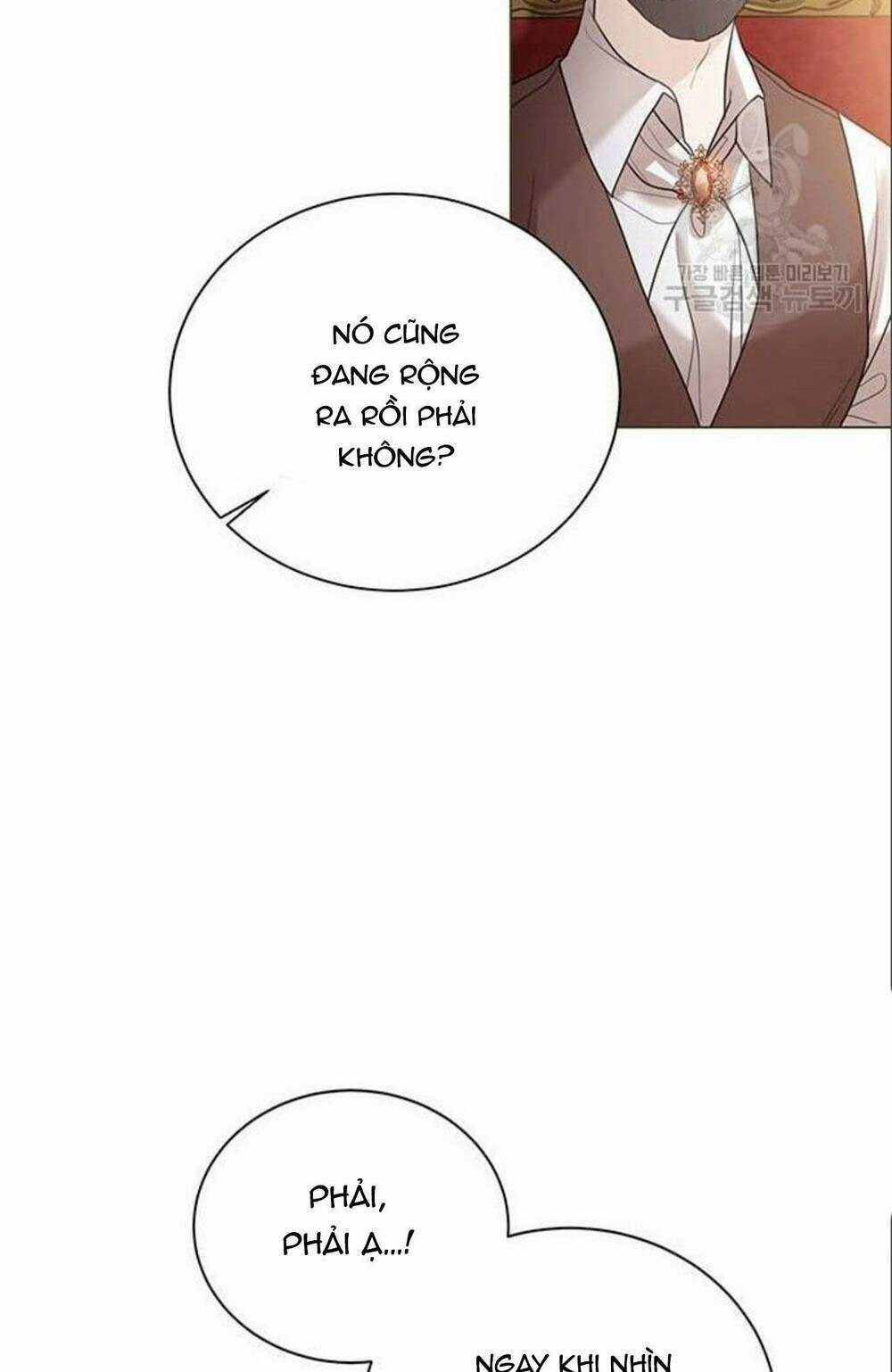 Tôi Sẽ Từ Bỏ Vị Trí Hoàng Phi Chapter 12 trang 27