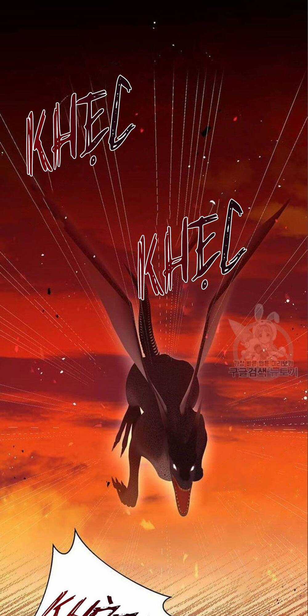 Tôi Sẽ Từ Bỏ Vị Trí Hoàng Phi Chapter 12 trang 35