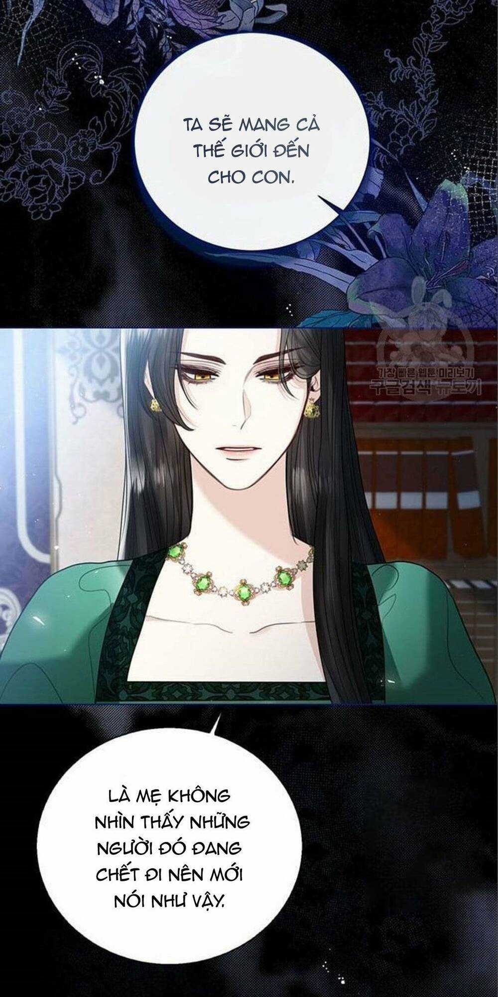 Tôi Sẽ Từ Bỏ Vị Trí Hoàng Phi Chapter 12 trang 39