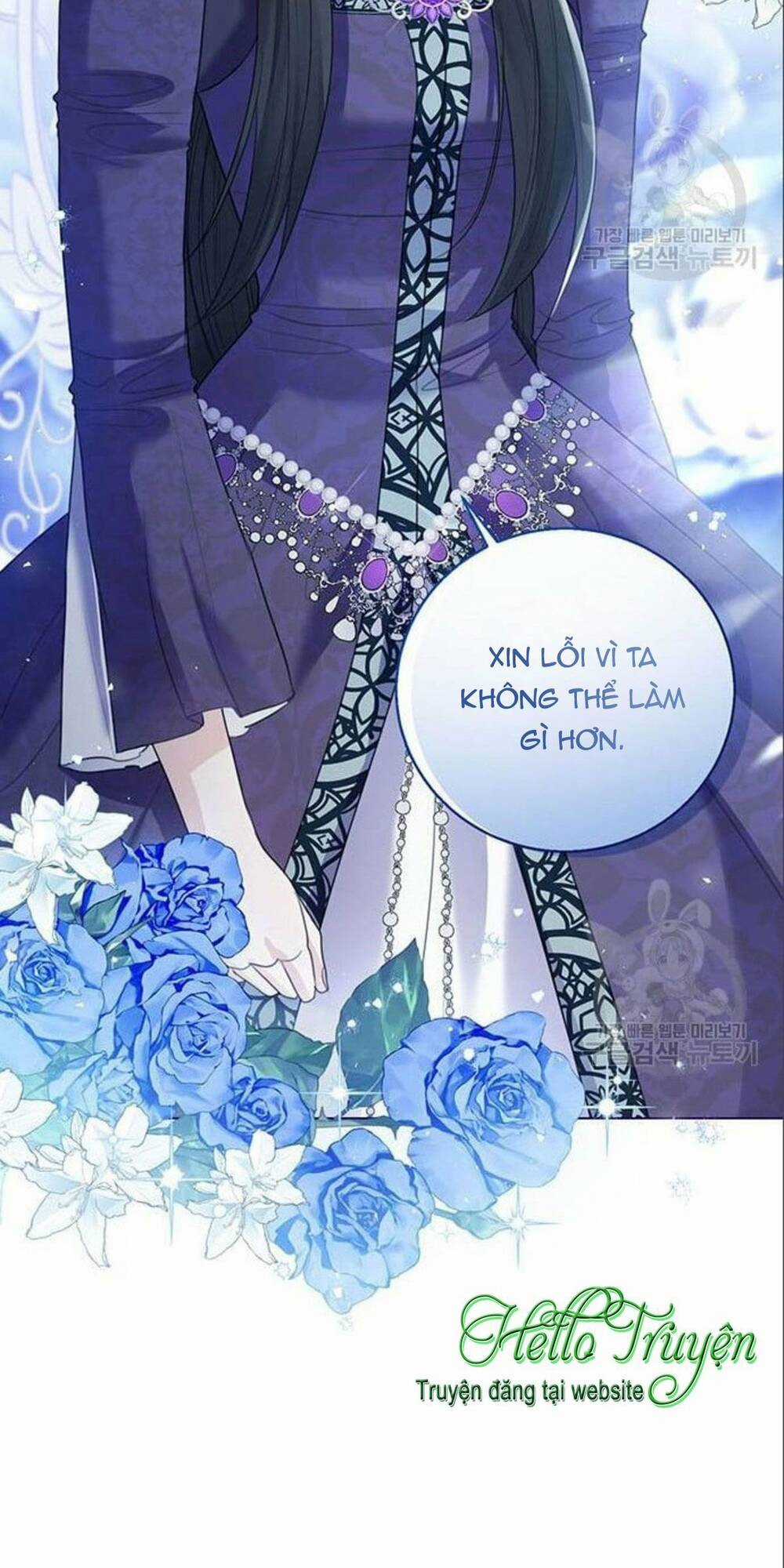 Tôi Sẽ Từ Bỏ Vị Trí Hoàng Phi Chapter 12 trang 52