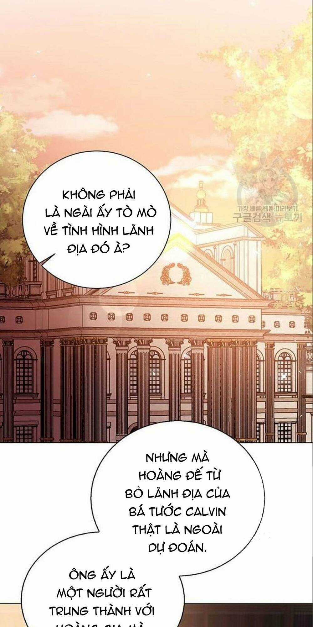 Tôi Sẽ Từ Bỏ Vị Trí Hoàng Phi Chapter 12 trang 55