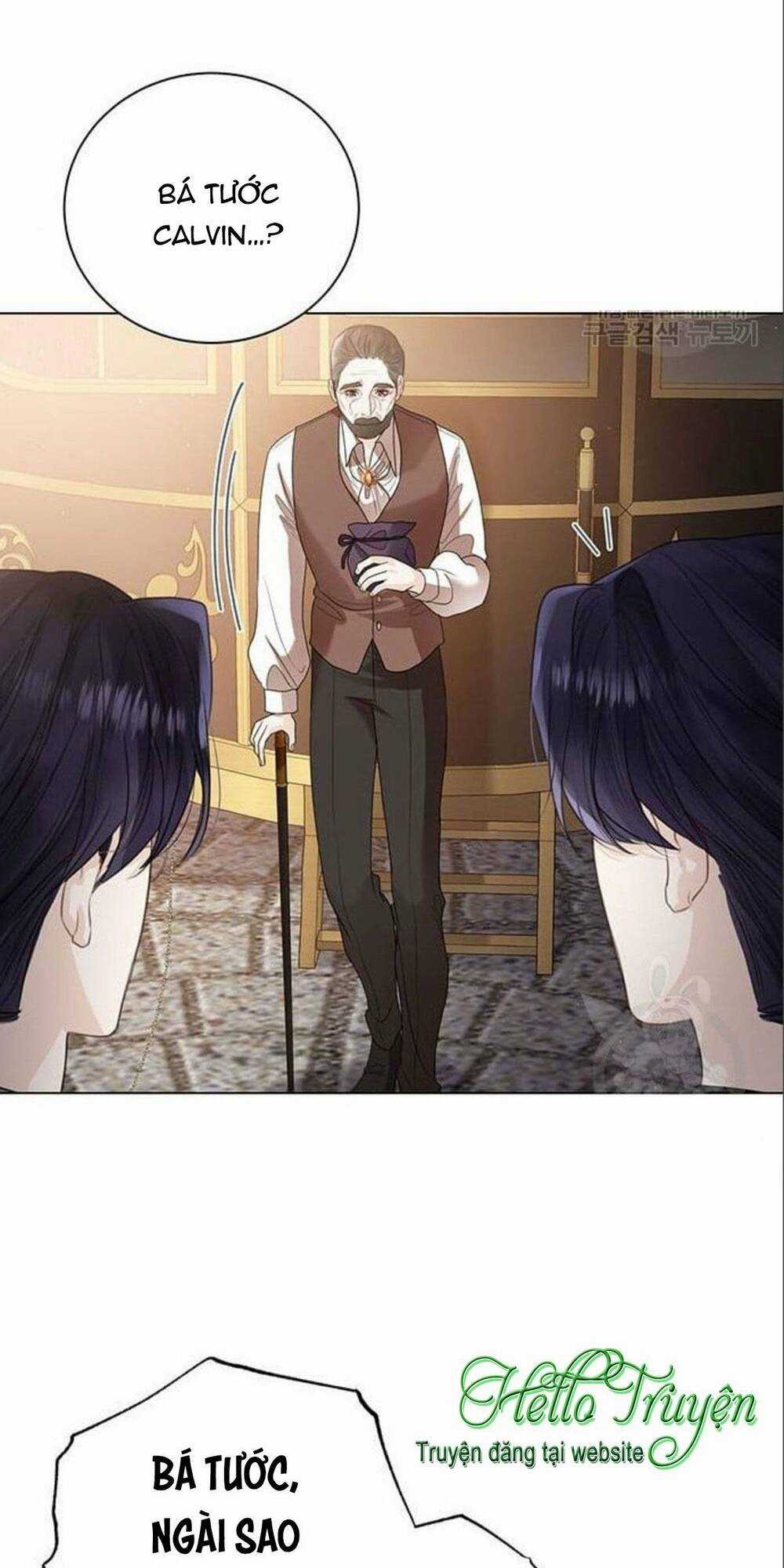 Tôi Sẽ Từ Bỏ Vị Trí Hoàng Phi Chapter 12 trang 60