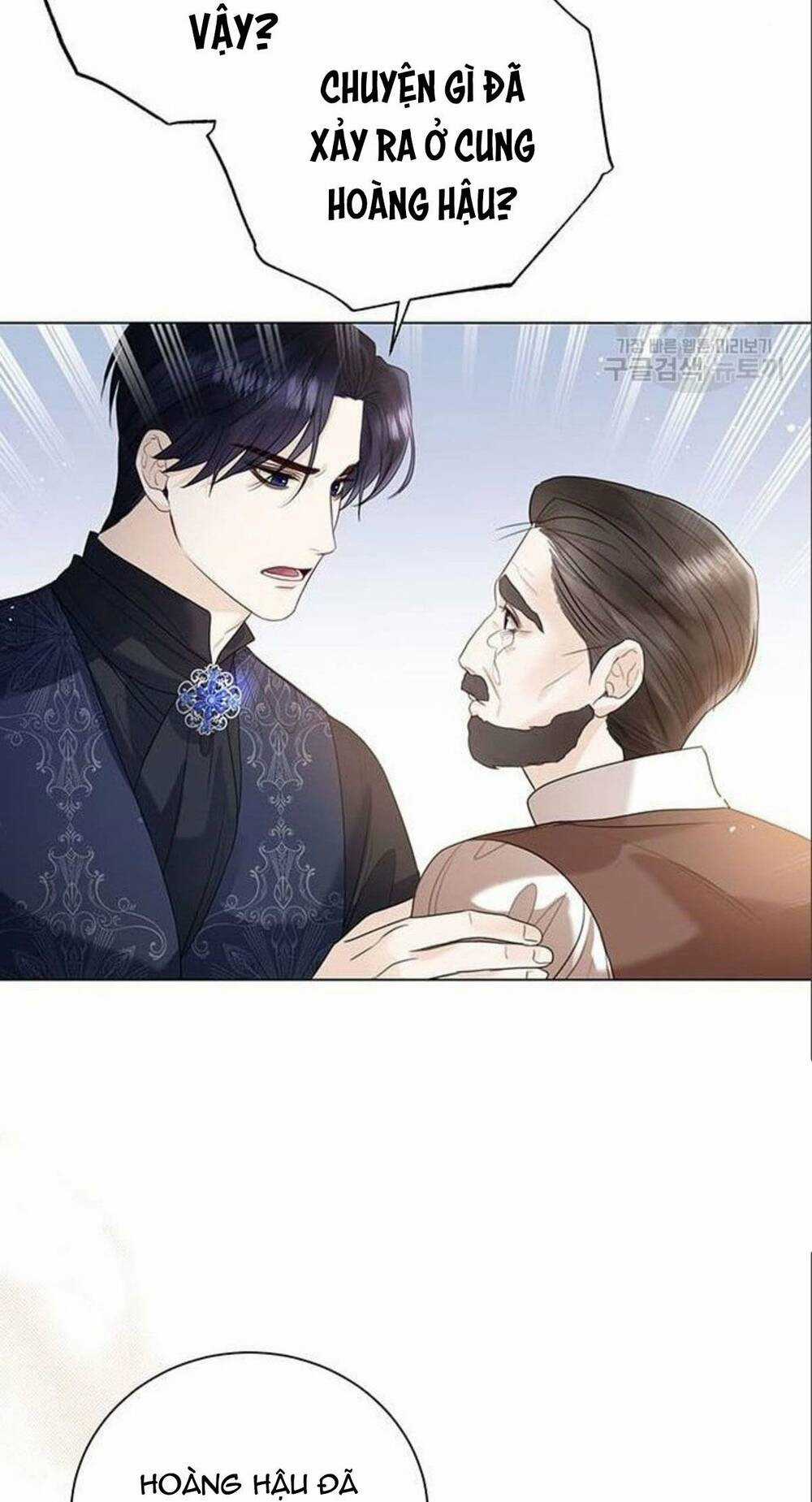 Tôi Sẽ Từ Bỏ Vị Trí Hoàng Phi Chapter 12 trang 61