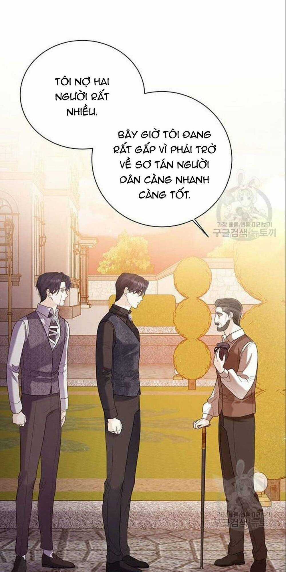 Tôi Sẽ Từ Bỏ Vị Trí Hoàng Phi Chapter 12 trang 63