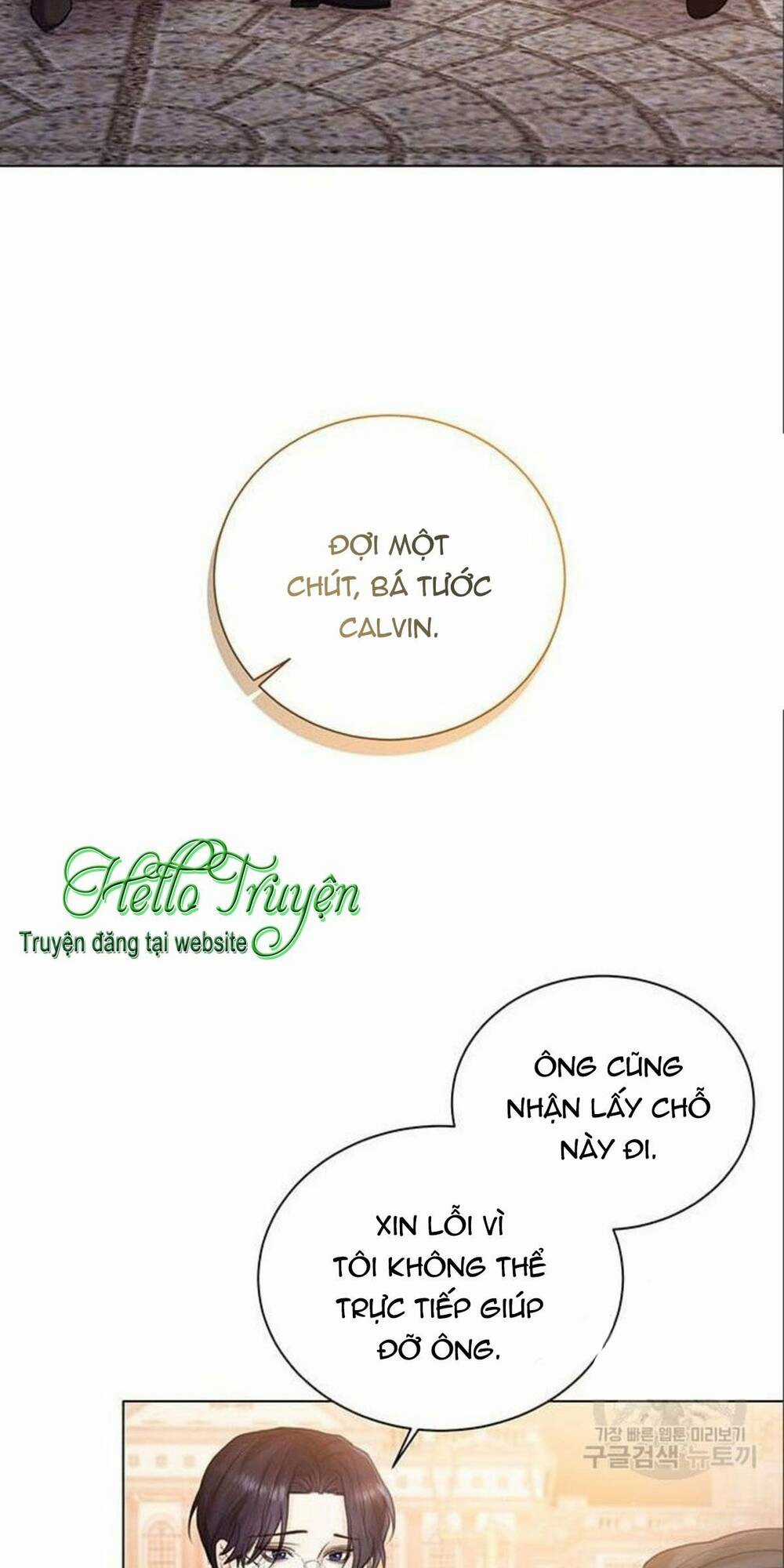 Tôi Sẽ Từ Bỏ Vị Trí Hoàng Phi Chapter 12 trang 64