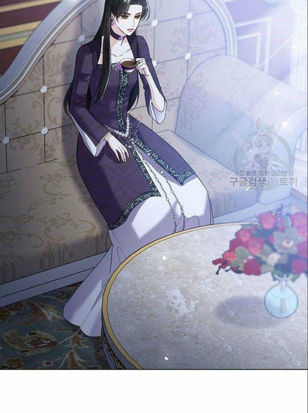 Tôi Sẽ Từ Bỏ Vị Trí Hoàng Phi Chapter 12 trang 73