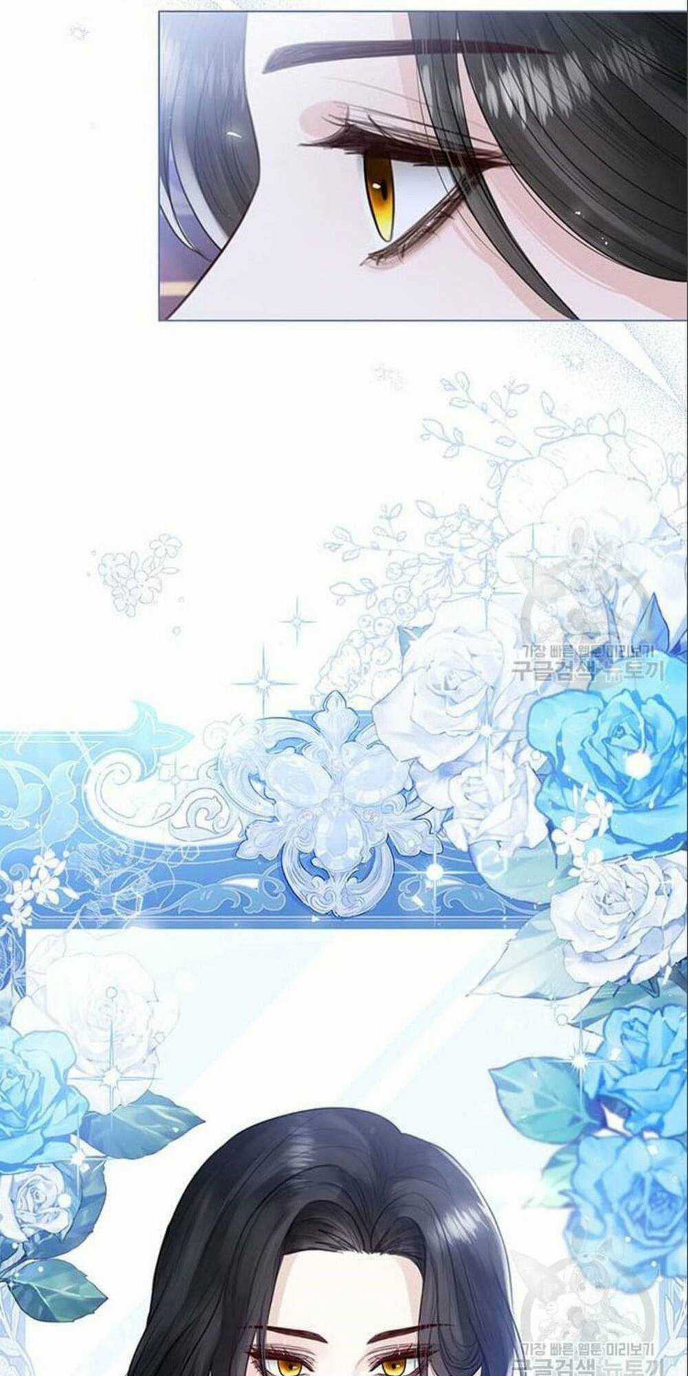 Tôi Sẽ Từ Bỏ Vị Trí Hoàng Phi Chapter 12 trang 87