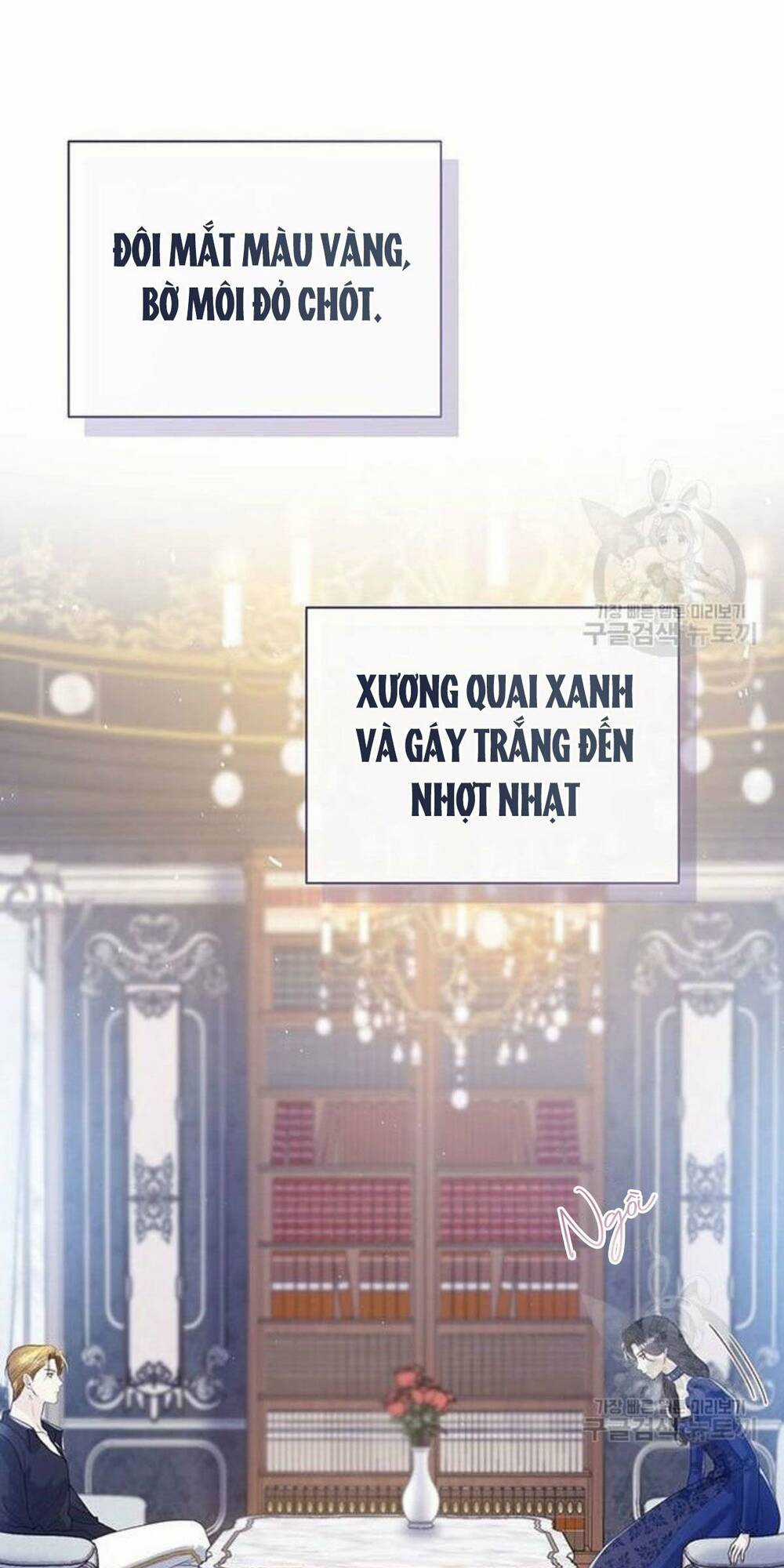 Tôi Sẽ Từ Bỏ Vị Trí Hoàng Phi Chapter 13 trang 11