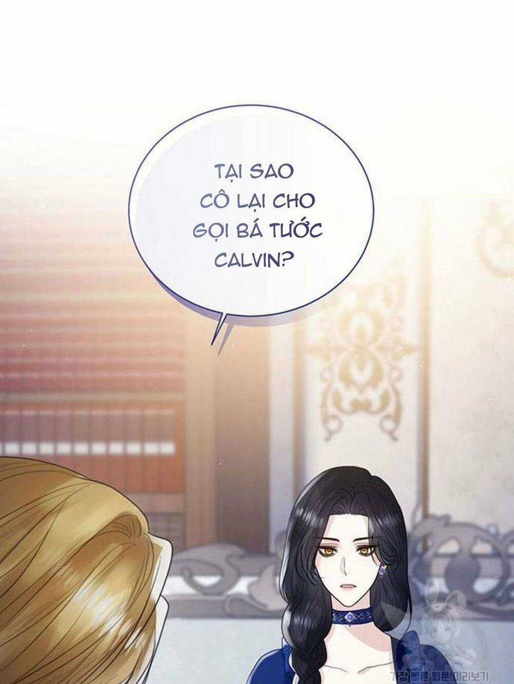 Tôi Sẽ Từ Bỏ Vị Trí Hoàng Phi Chapter 13 trang 17