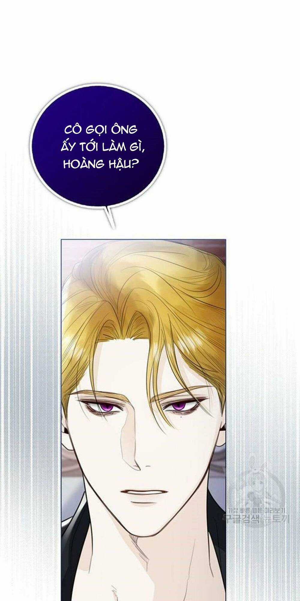 Tôi Sẽ Từ Bỏ Vị Trí Hoàng Phi Chapter 13 trang 19