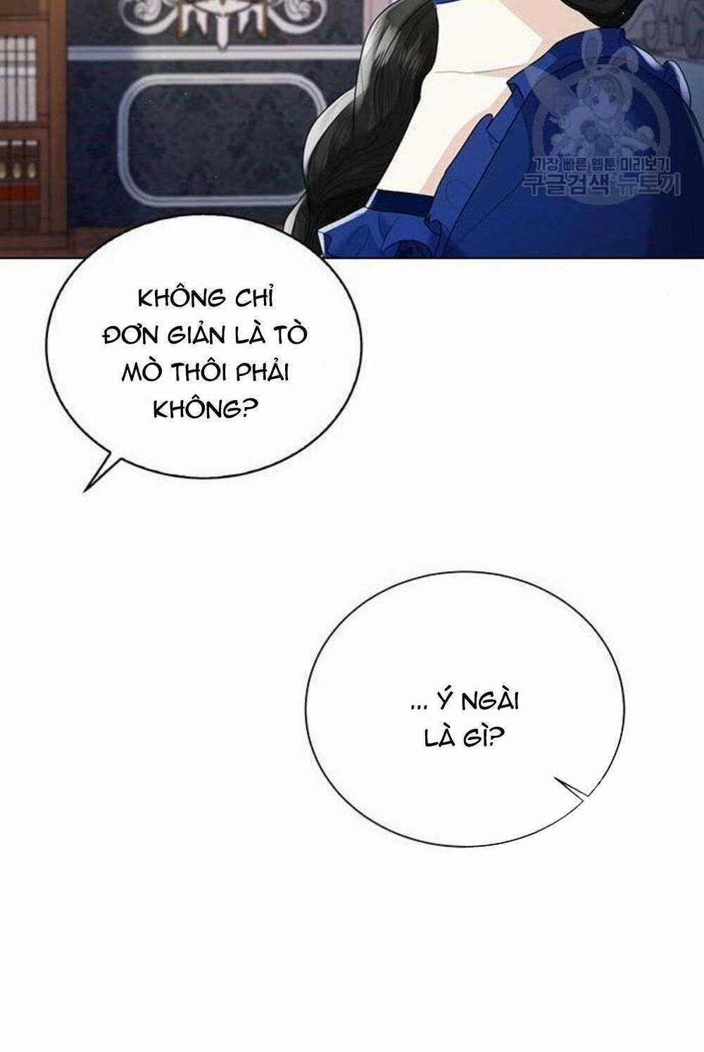 Tôi Sẽ Từ Bỏ Vị Trí Hoàng Phi Chapter 13 trang 21