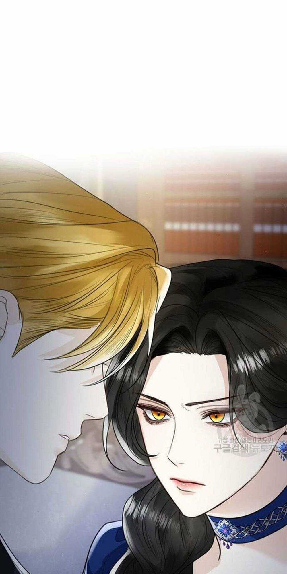 Tôi Sẽ Từ Bỏ Vị Trí Hoàng Phi Chapter 13 trang 44