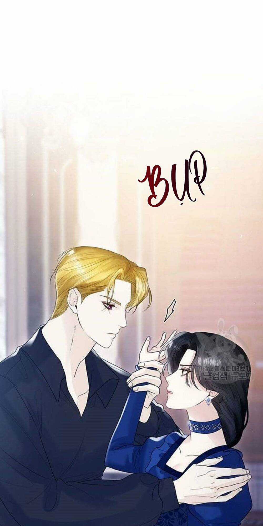 Tôi Sẽ Từ Bỏ Vị Trí Hoàng Phi Chapter 13 trang 52