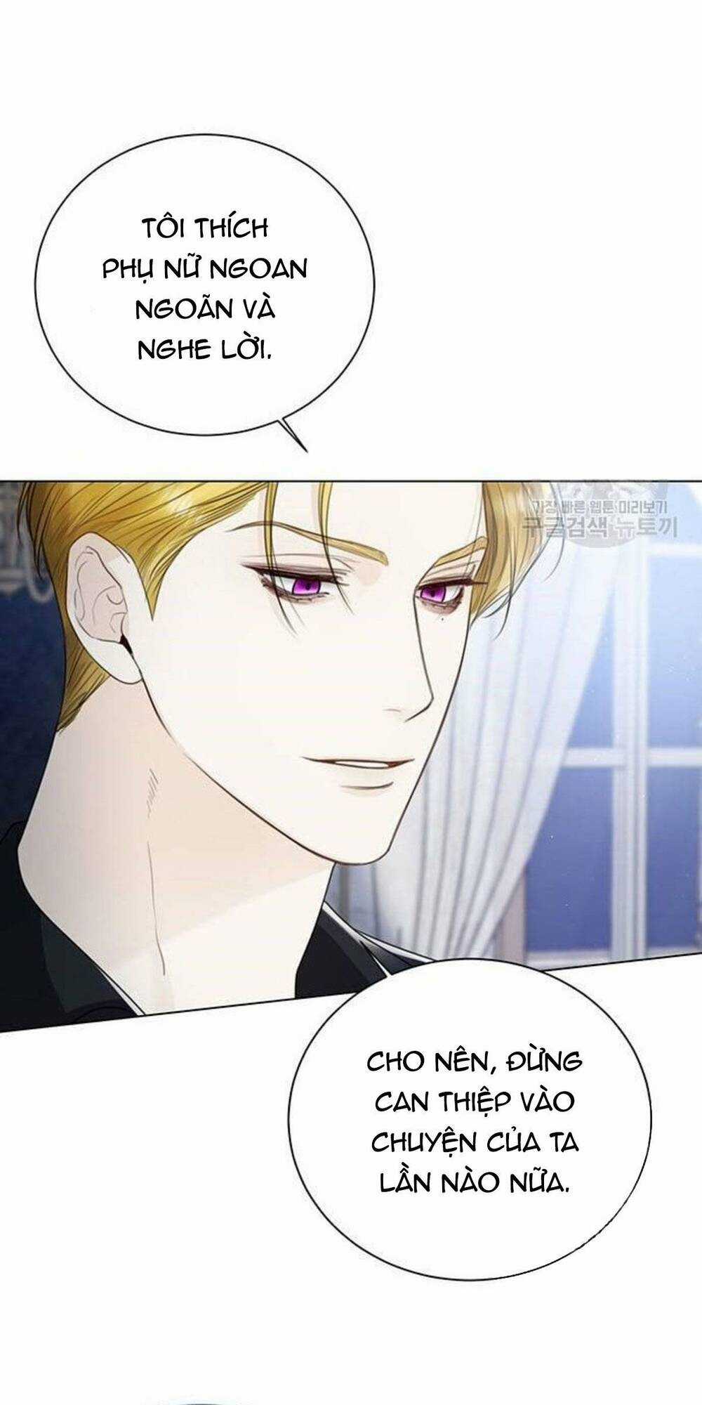 Tôi Sẽ Từ Bỏ Vị Trí Hoàng Phi Chapter 13 trang 56