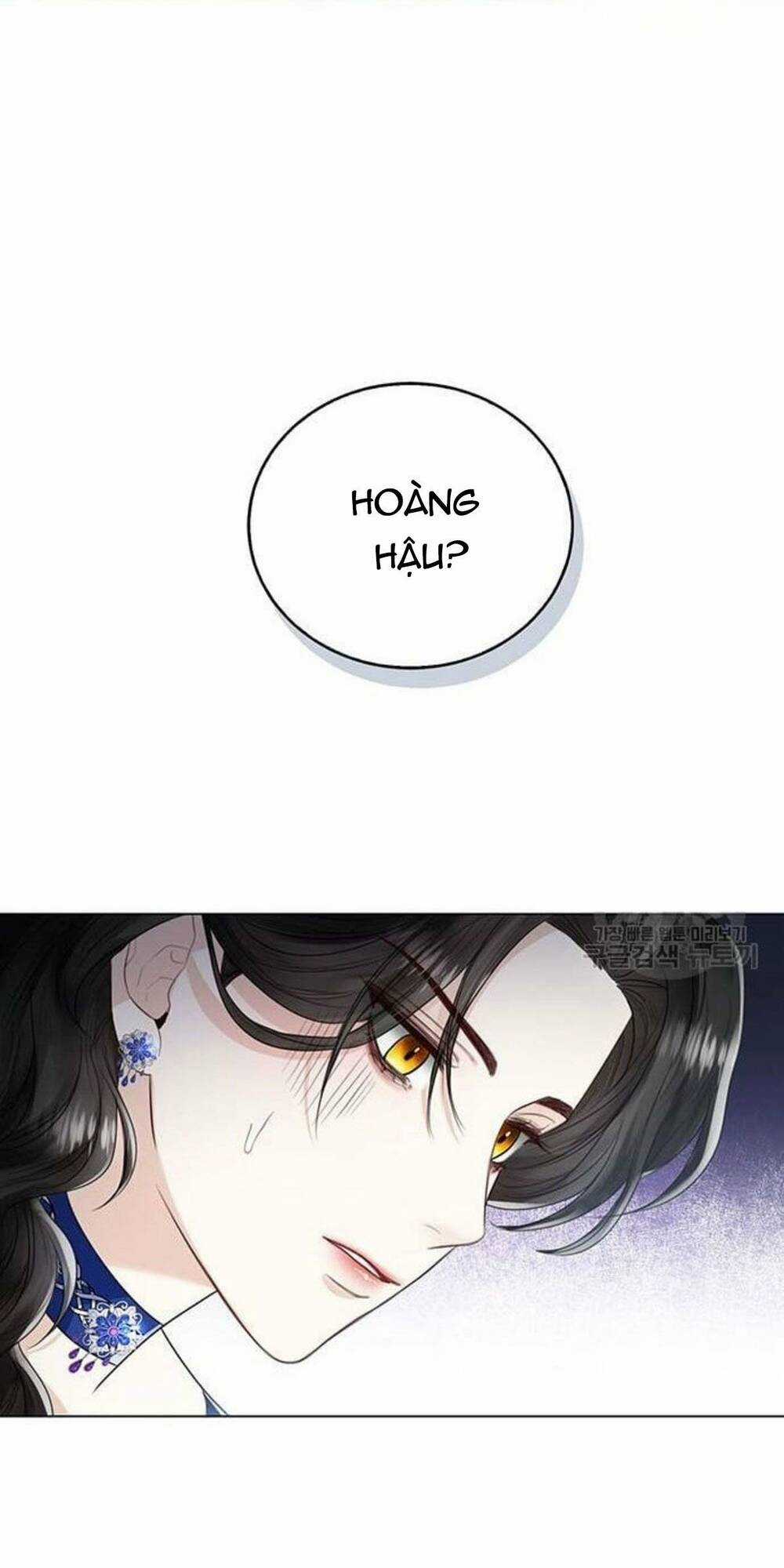 Tôi Sẽ Từ Bỏ Vị Trí Hoàng Phi Chapter 13 trang 65