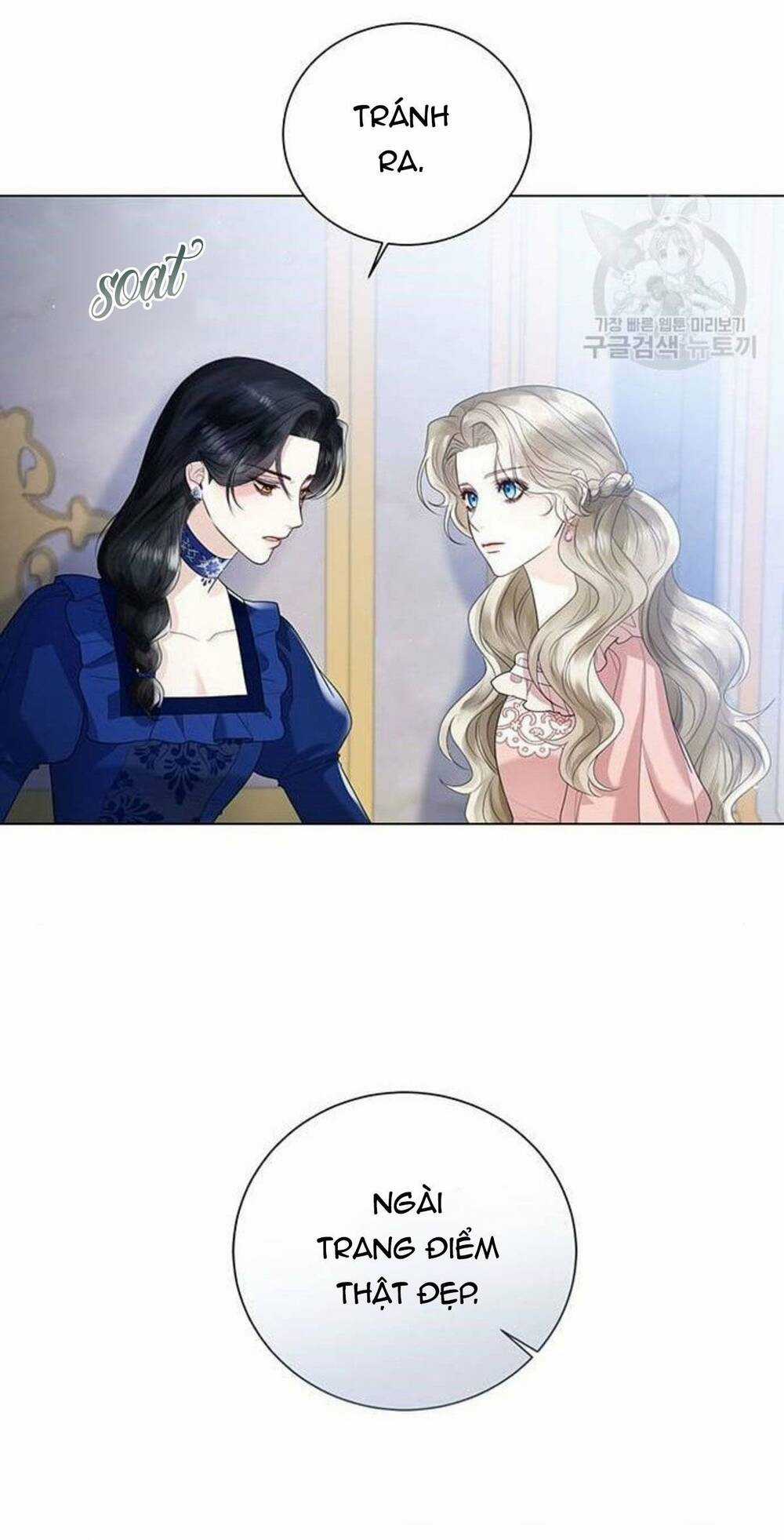 Tôi Sẽ Từ Bỏ Vị Trí Hoàng Phi Chapter 13 trang 71