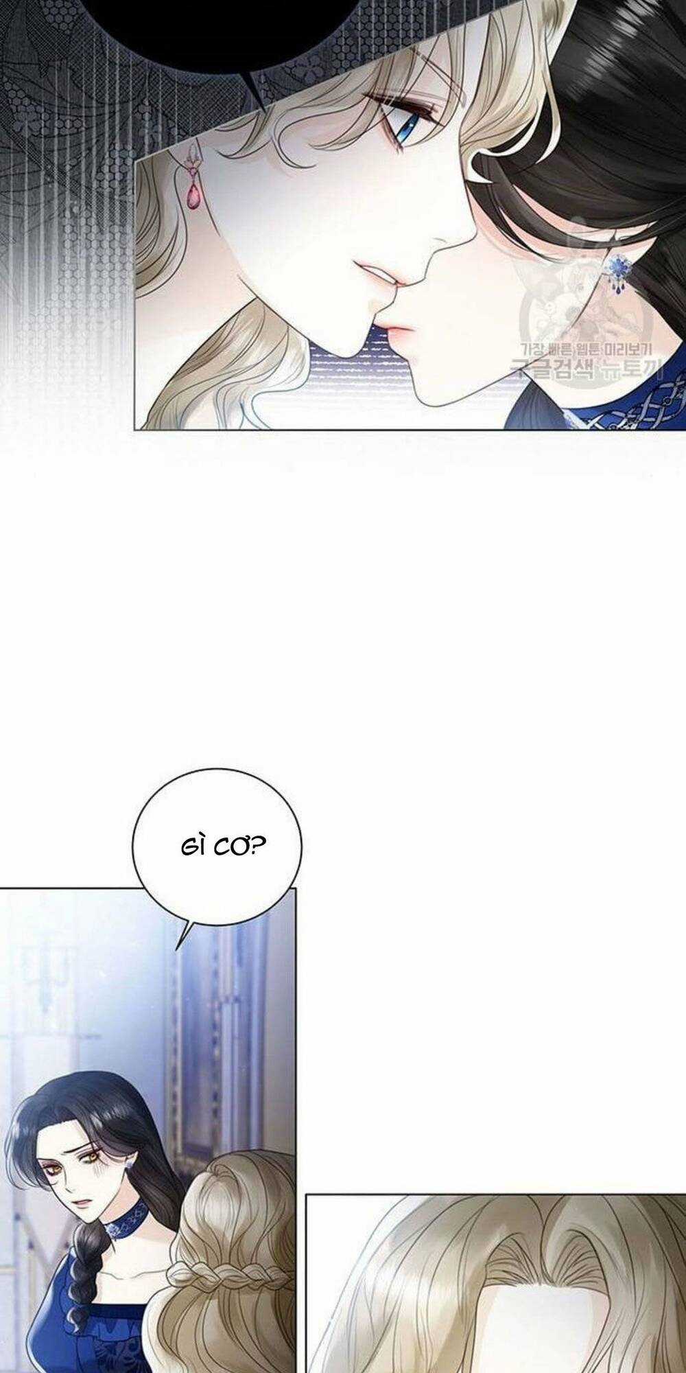 Tôi Sẽ Từ Bỏ Vị Trí Hoàng Phi Chapter 13 trang 73