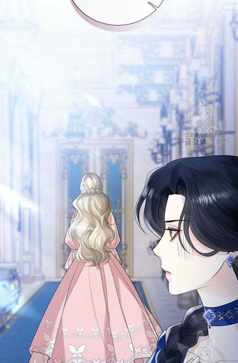 Tôi Sẽ Từ Bỏ Vị Trí Hoàng Phi Chapter 13 trang 75