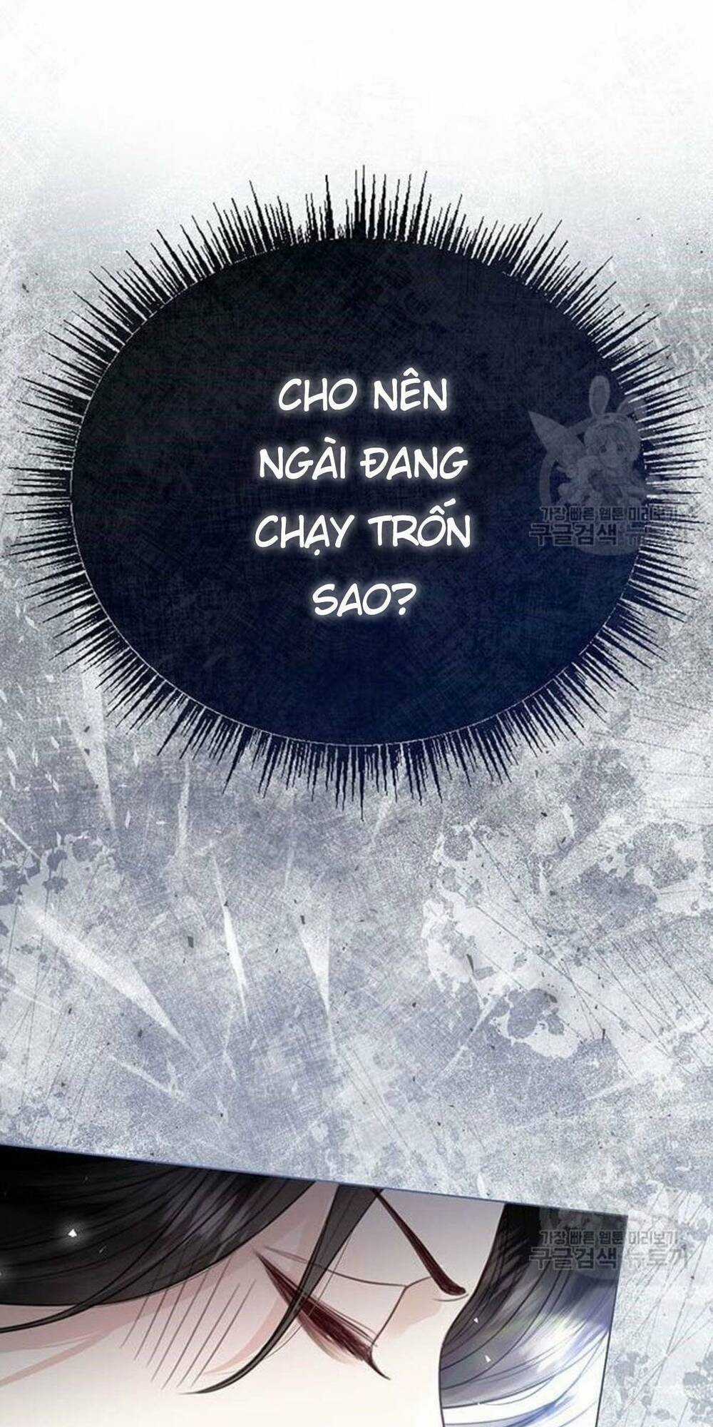 Tôi Sẽ Từ Bỏ Vị Trí Hoàng Phi Chapter 13 trang 80