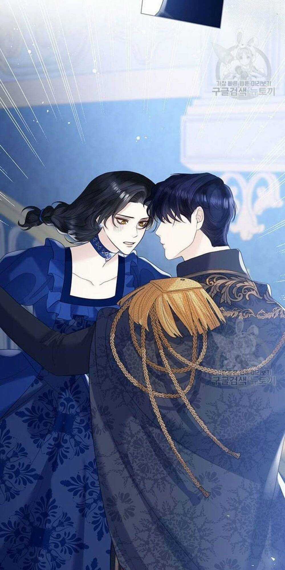 Tôi Sẽ Từ Bỏ Vị Trí Hoàng Phi Chapter 13 trang 84