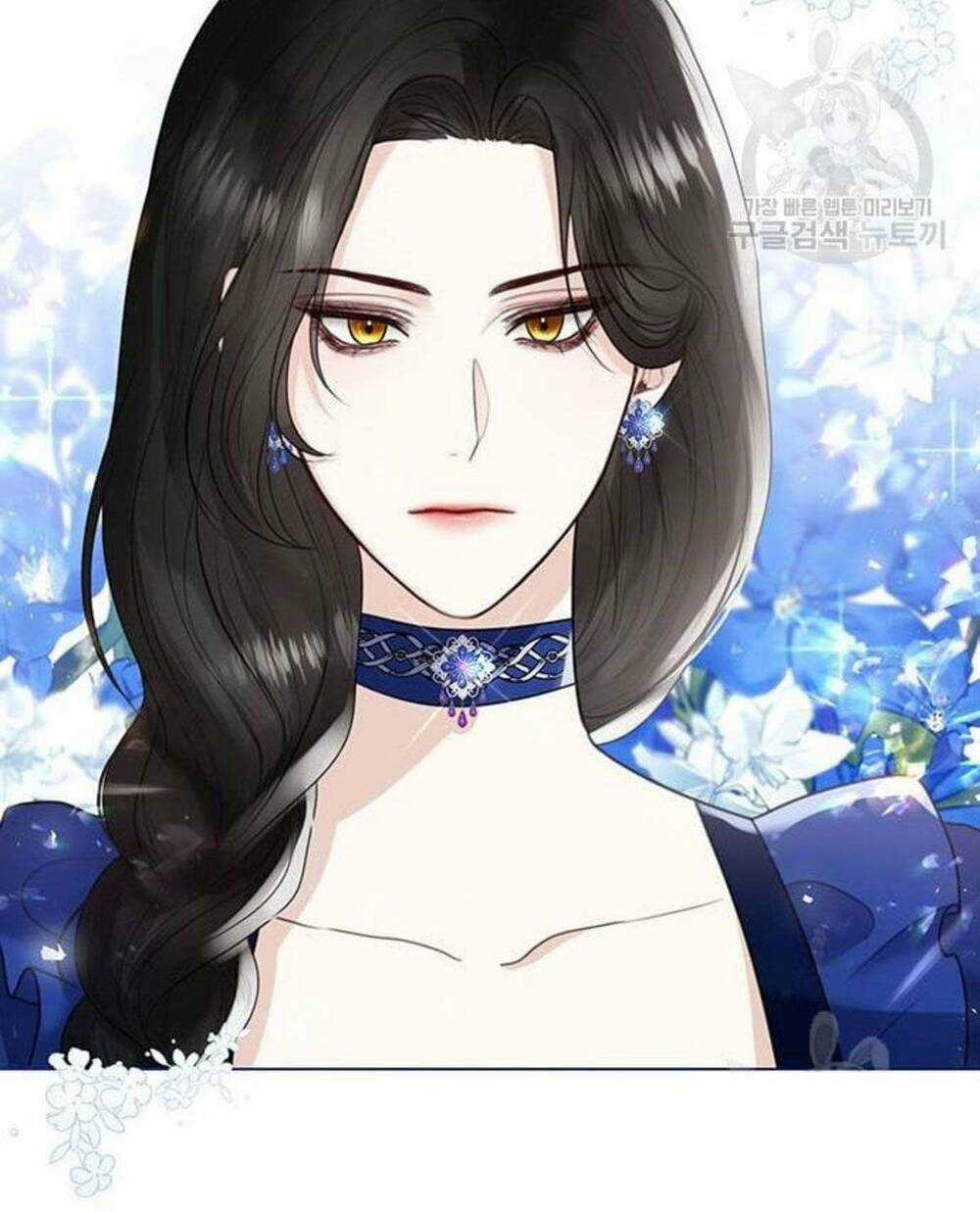 Tôi Sẽ Từ Bỏ Vị Trí Hoàng Phi Chapter 13 trang 9