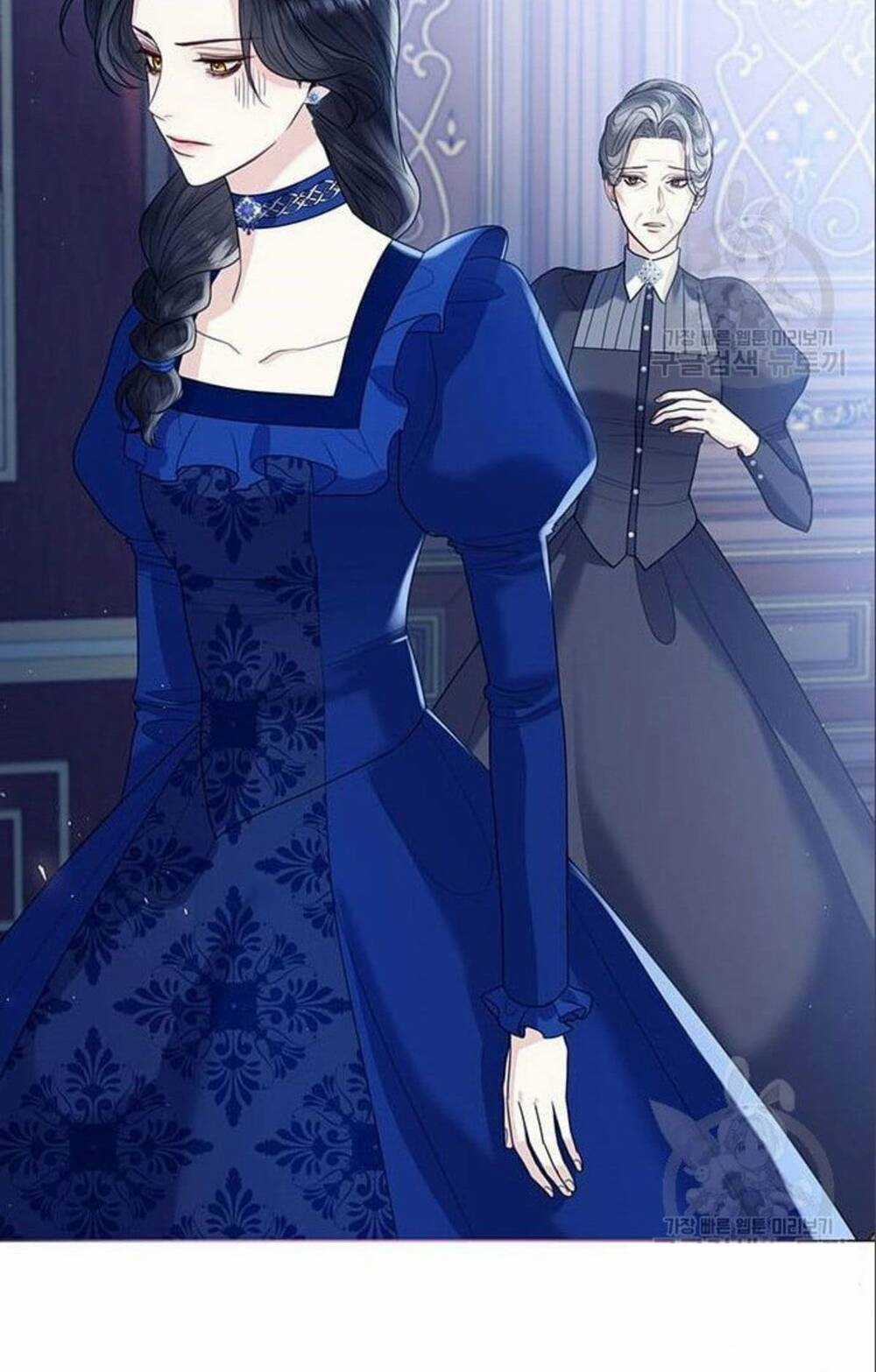 Tôi Sẽ Từ Bỏ Vị Trí Hoàng Phi Chapter 14 trang 15