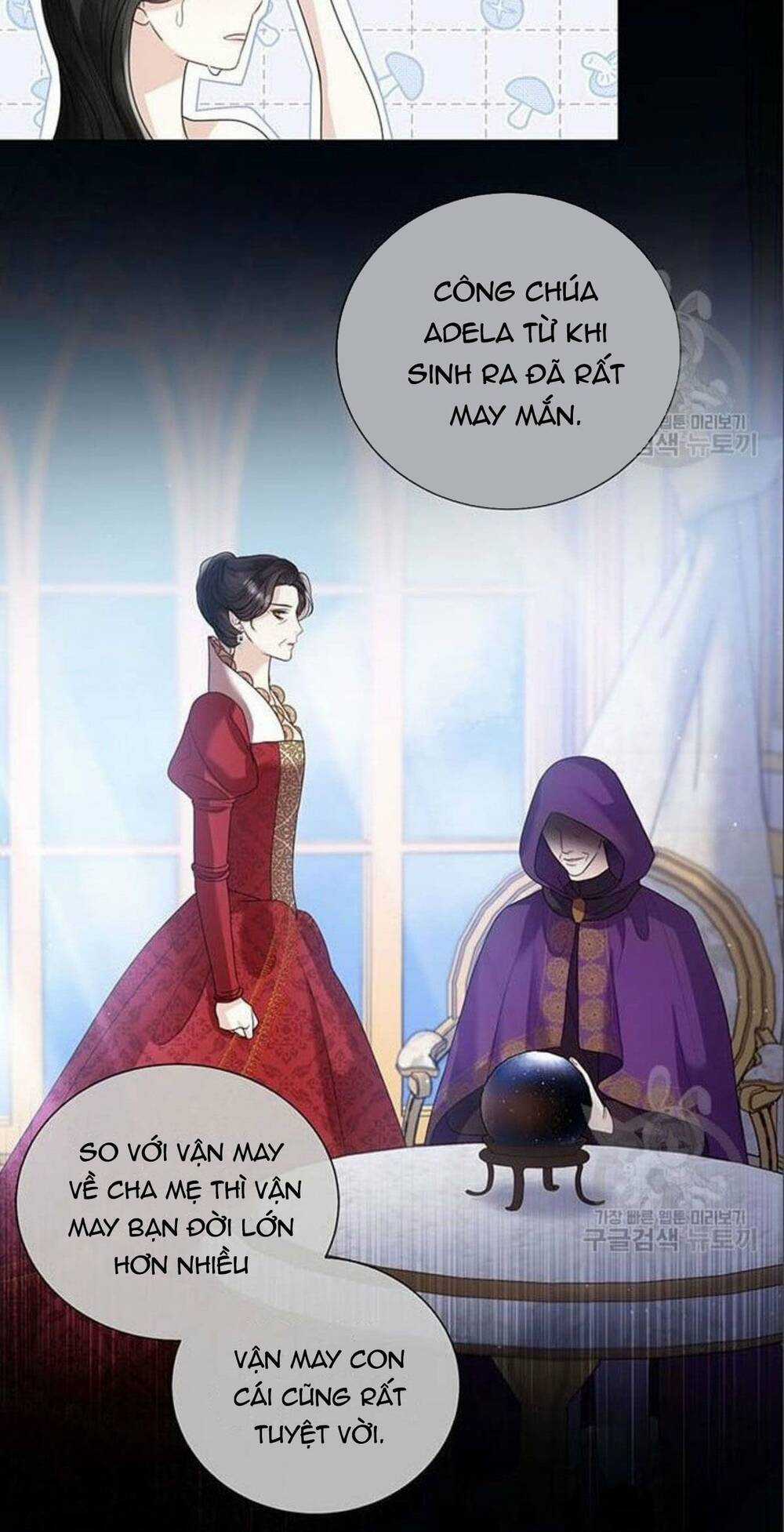 Tôi Sẽ Từ Bỏ Vị Trí Hoàng Phi Chapter 14 trang 26