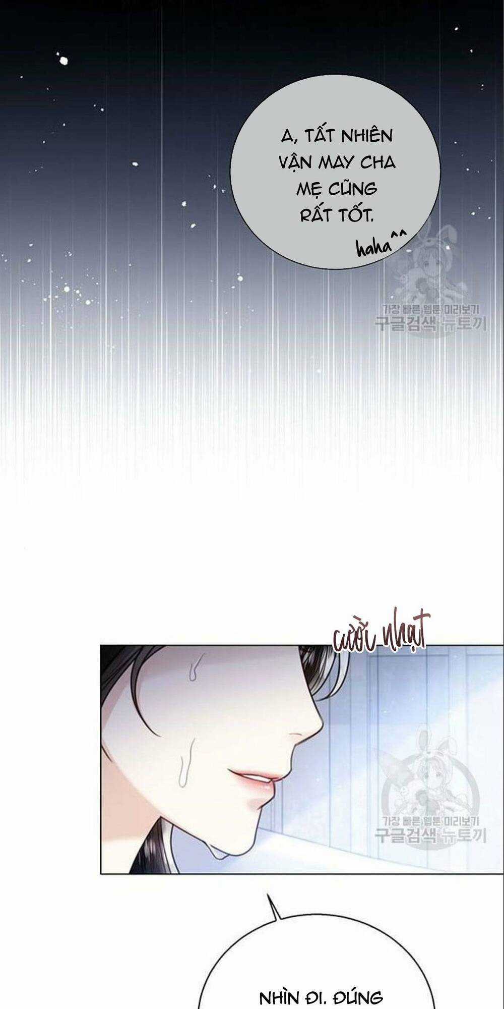 Tôi Sẽ Từ Bỏ Vị Trí Hoàng Phi Chapter 14 trang 27