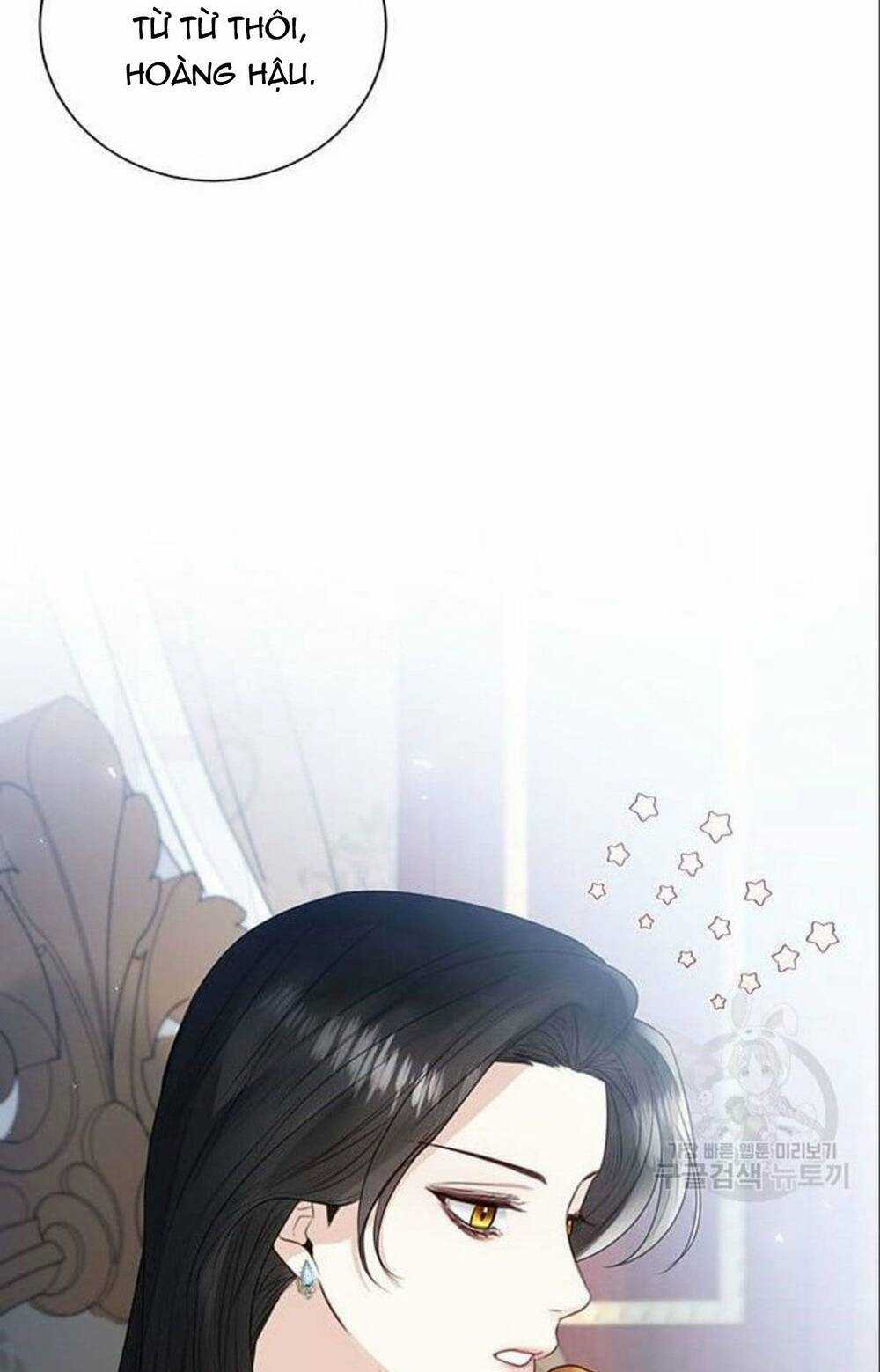 Tôi Sẽ Từ Bỏ Vị Trí Hoàng Phi Chapter 14 trang 37