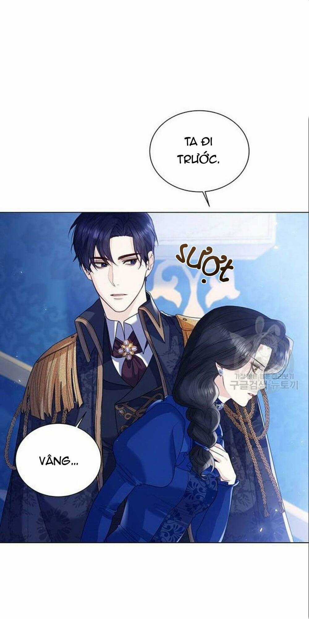 Tôi Sẽ Từ Bỏ Vị Trí Hoàng Phi Chapter 14 trang 4