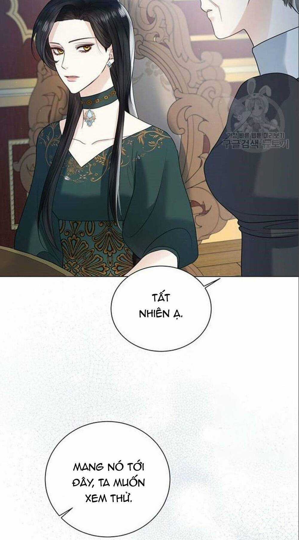 Tôi Sẽ Từ Bỏ Vị Trí Hoàng Phi Chapter 14 trang 49