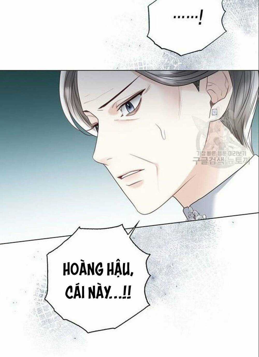 Tôi Sẽ Từ Bỏ Vị Trí Hoàng Phi Chapter 14 trang 54