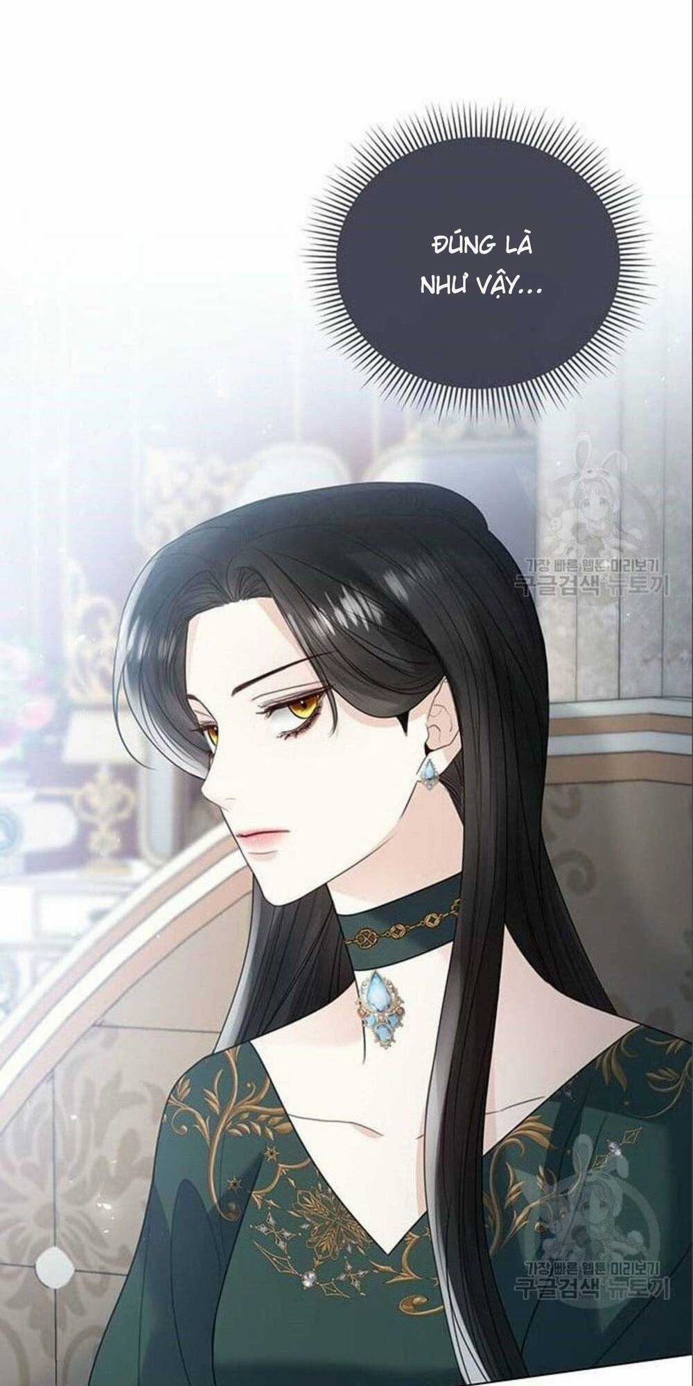 Tôi Sẽ Từ Bỏ Vị Trí Hoàng Phi Chapter 14 trang 59