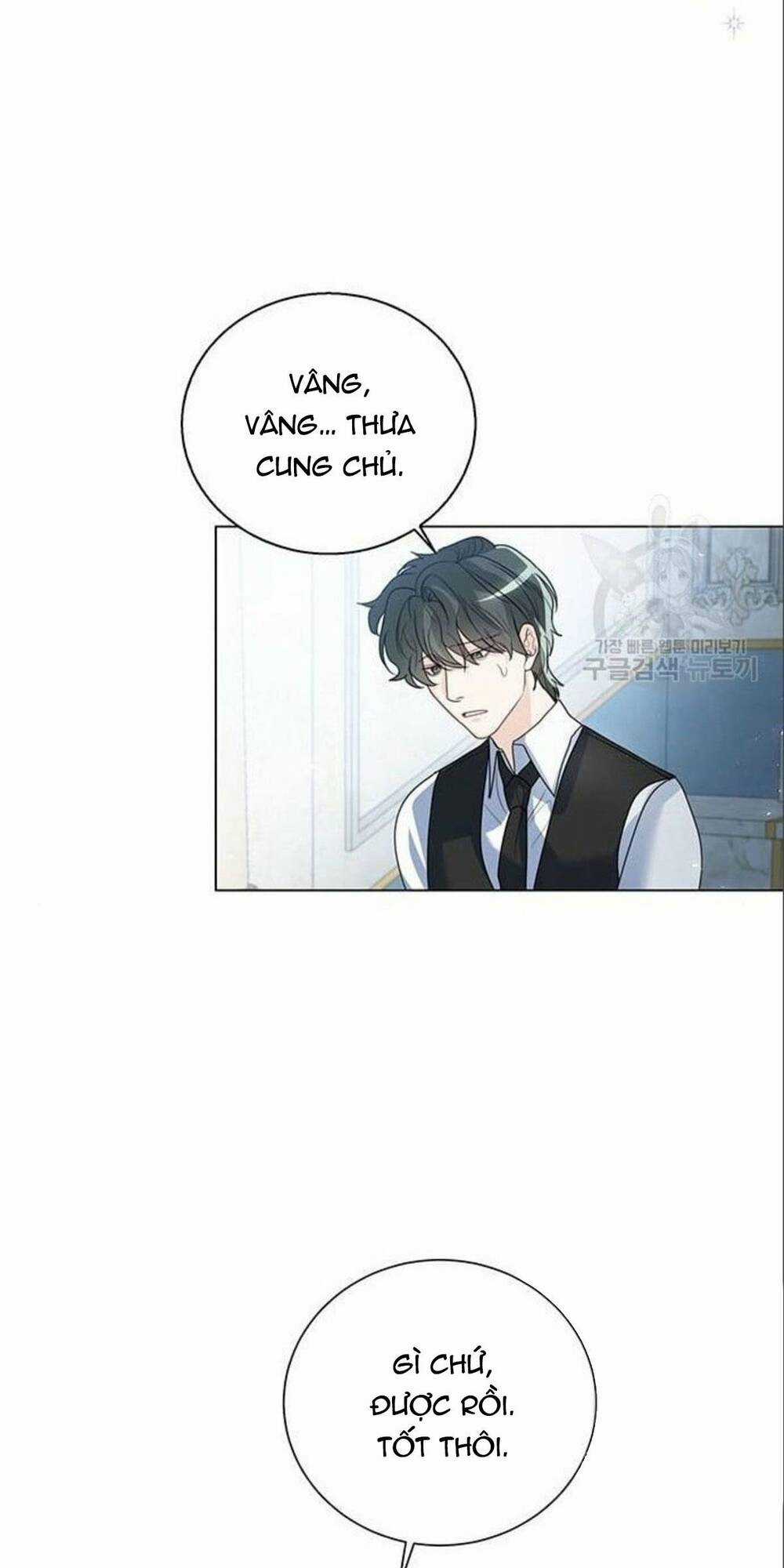 Tôi Sẽ Từ Bỏ Vị Trí Hoàng Phi Chapter 14 trang 63