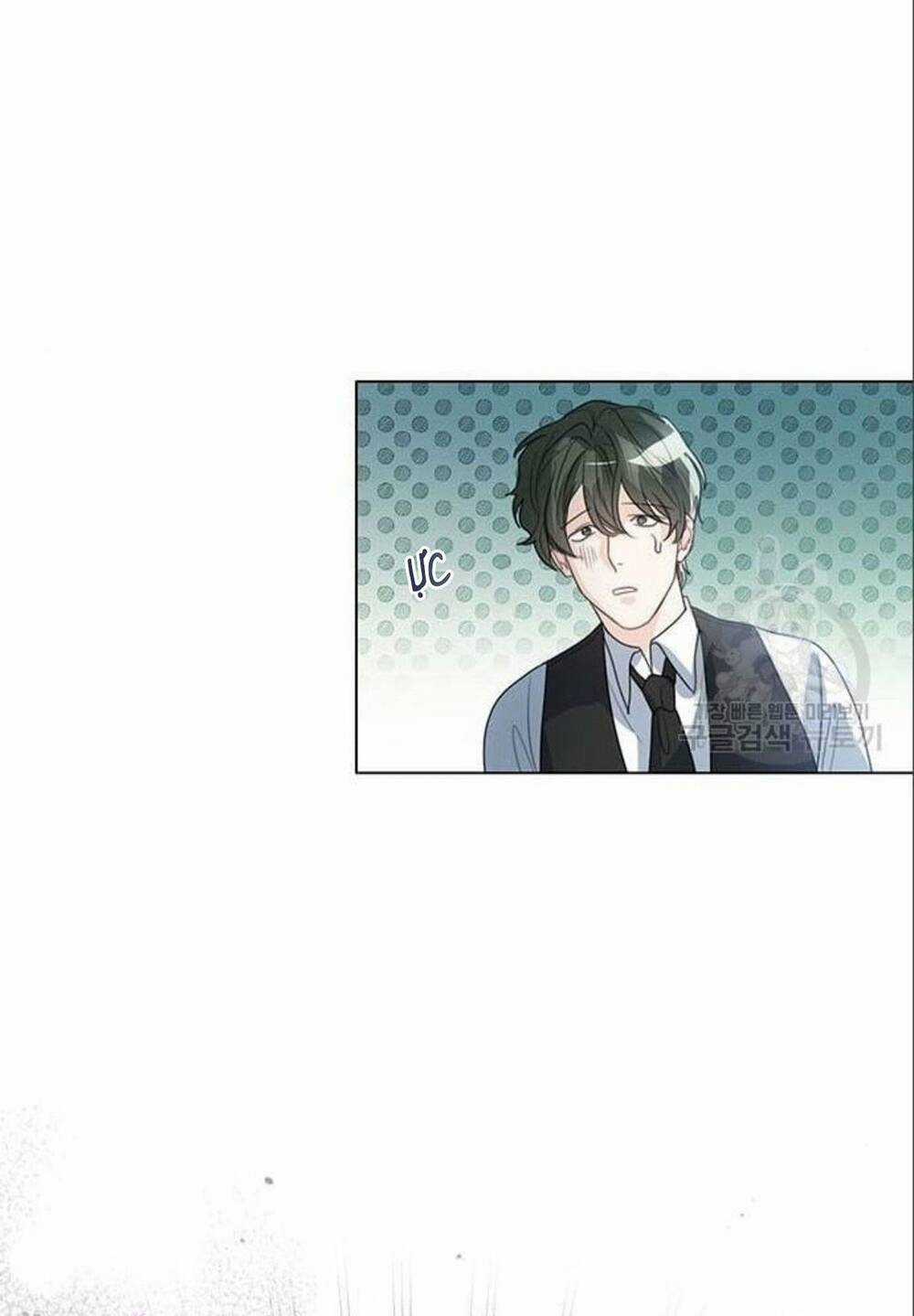 Tôi Sẽ Từ Bỏ Vị Trí Hoàng Phi Chapter 14 trang 69