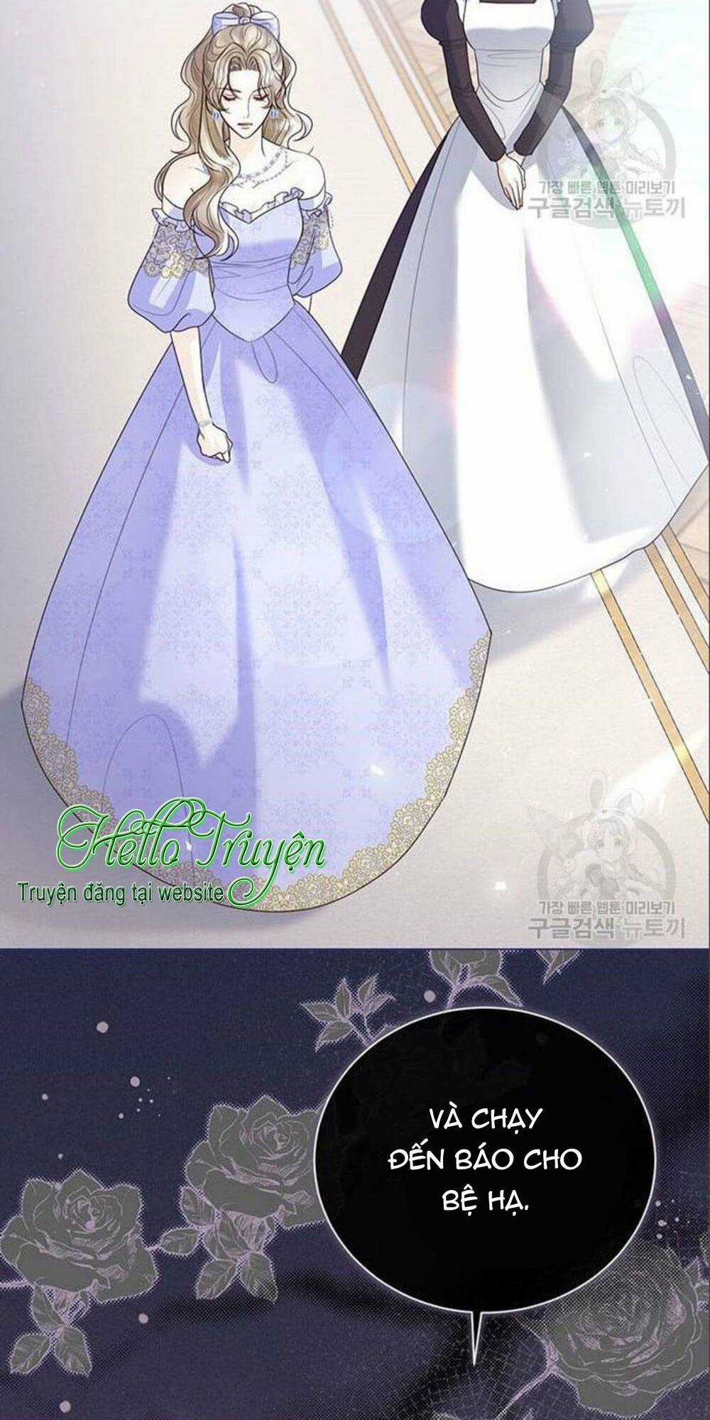 Tôi Sẽ Từ Bỏ Vị Trí Hoàng Phi Chapter 14 trang 76