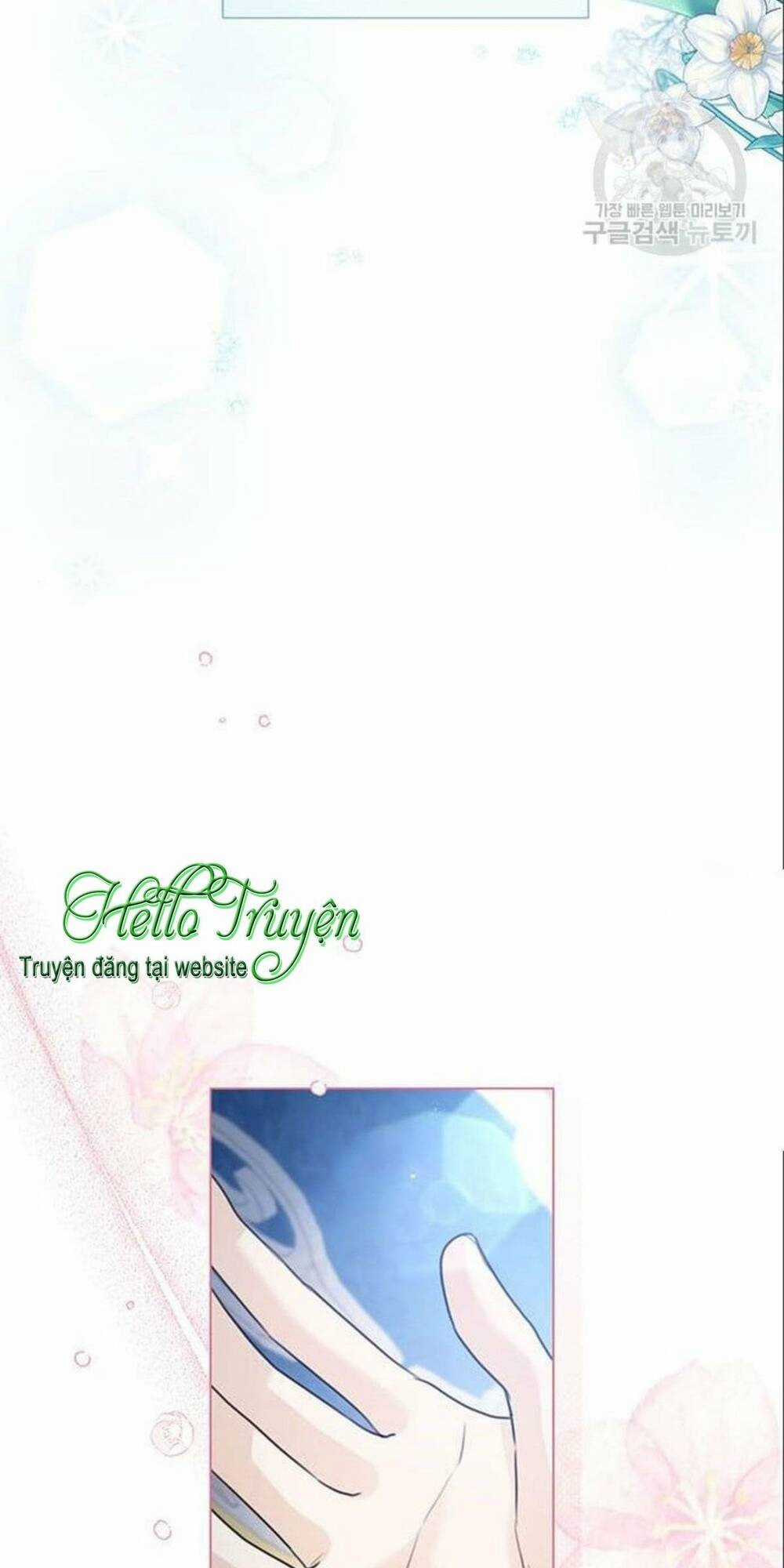 Tôi Sẽ Từ Bỏ Vị Trí Hoàng Phi Chapter 14 trang 9