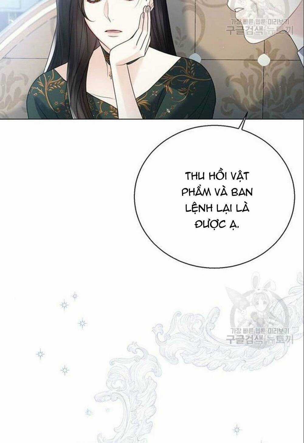 Tôi Sẽ Từ Bỏ Vị Trí Hoàng Phi Chapter 14 trang 90