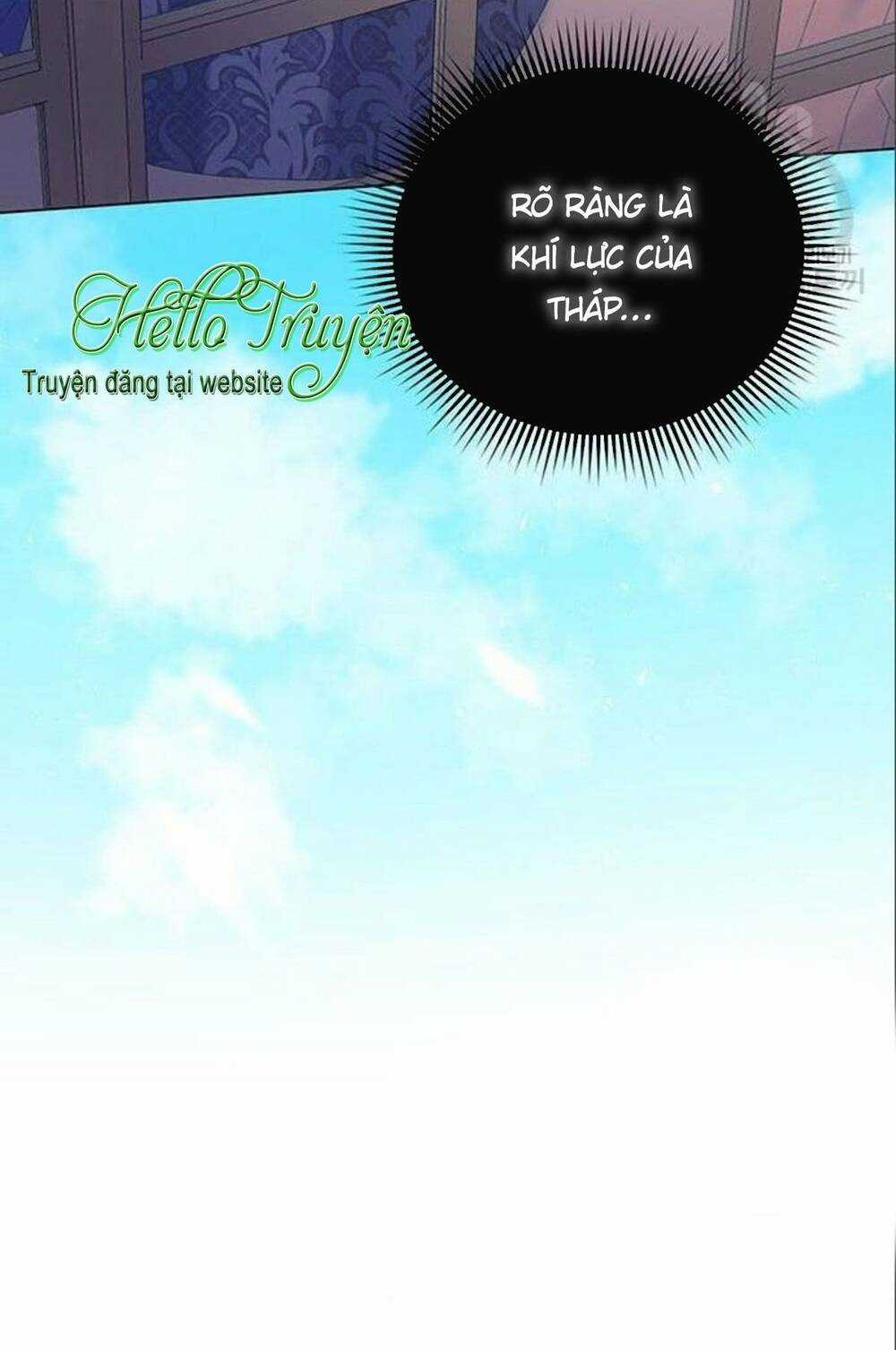 Tôi Sẽ Từ Bỏ Vị Trí Hoàng Phi Chapter 15 trang 14