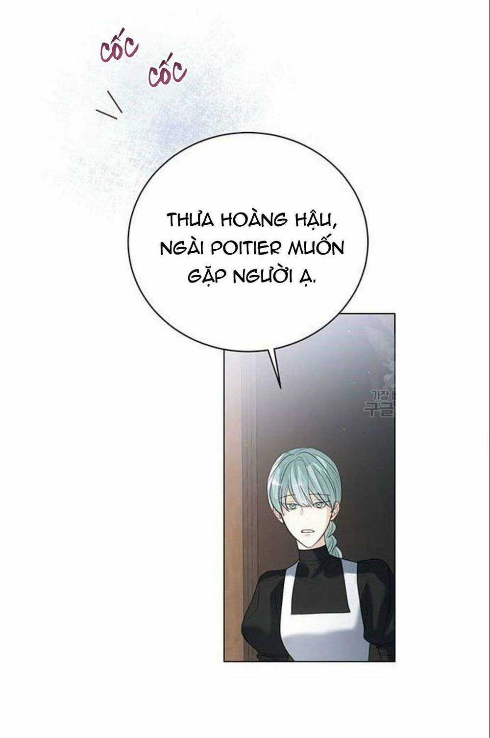 Tôi Sẽ Từ Bỏ Vị Trí Hoàng Phi Chapter 15 trang 15