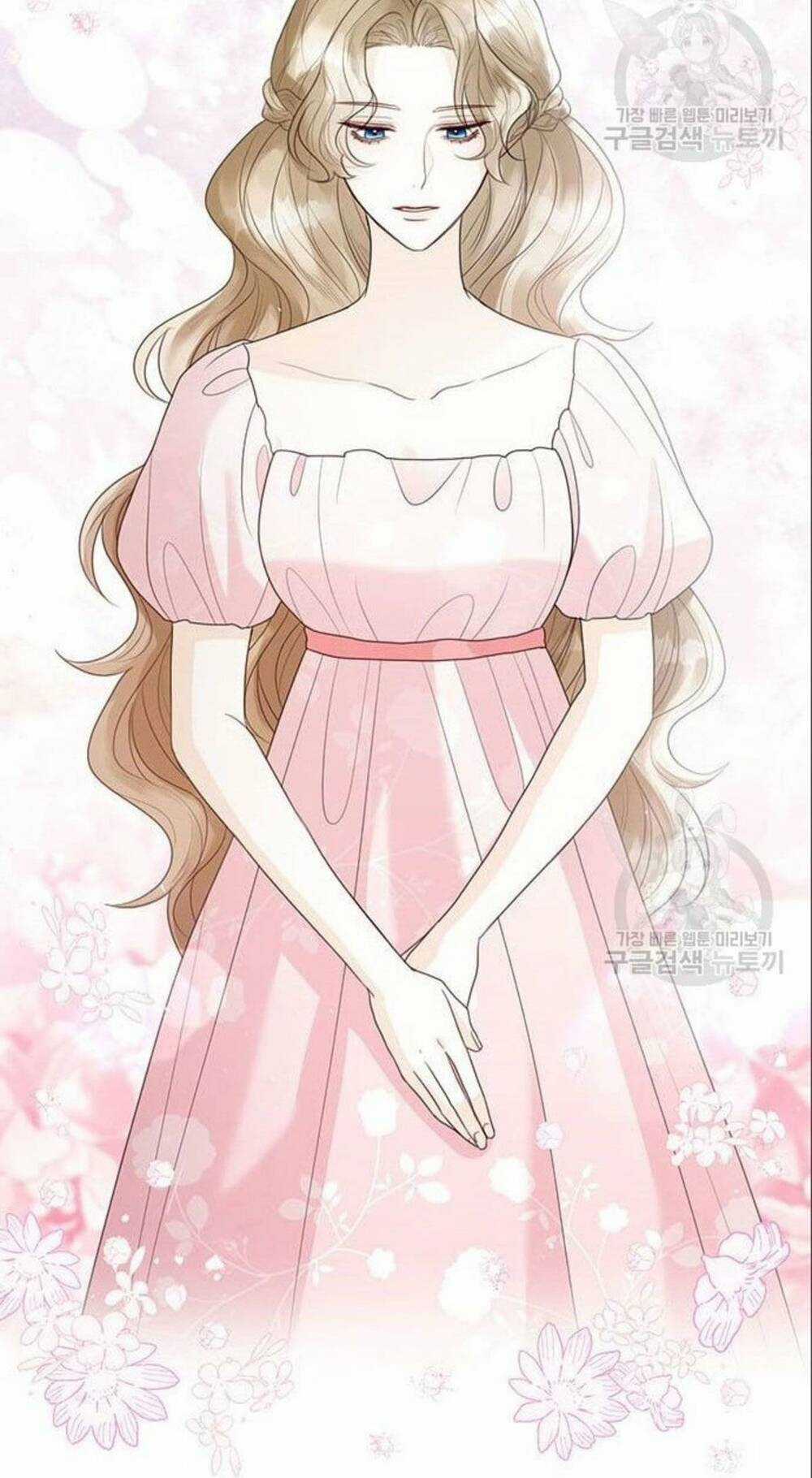 Tôi Sẽ Từ Bỏ Vị Trí Hoàng Phi Chapter 15 trang 21