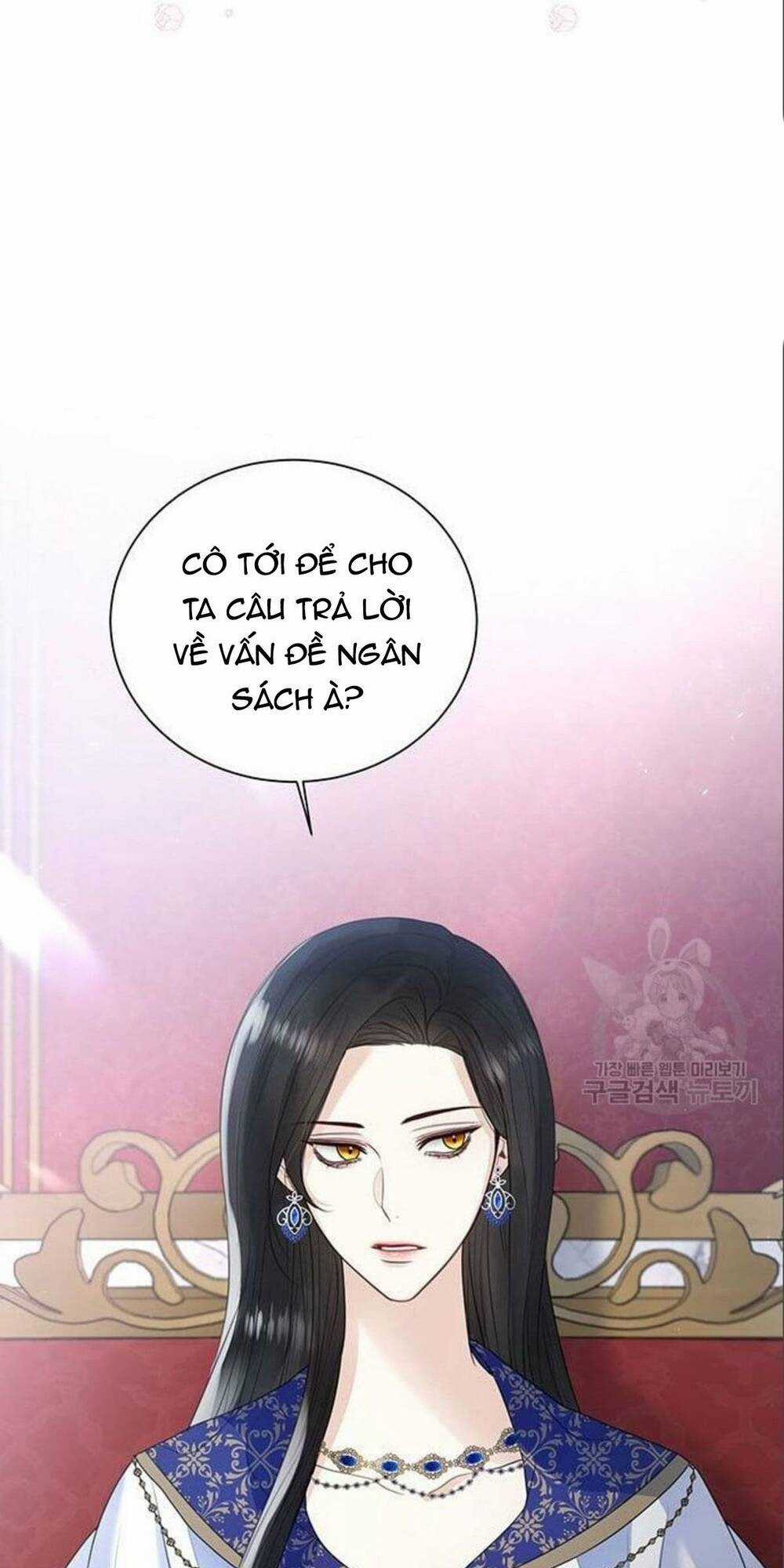 Tôi Sẽ Từ Bỏ Vị Trí Hoàng Phi Chapter 15 trang 22