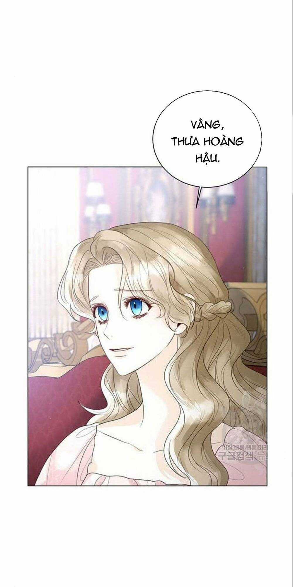 Tôi Sẽ Từ Bỏ Vị Trí Hoàng Phi Chapter 15 trang 26