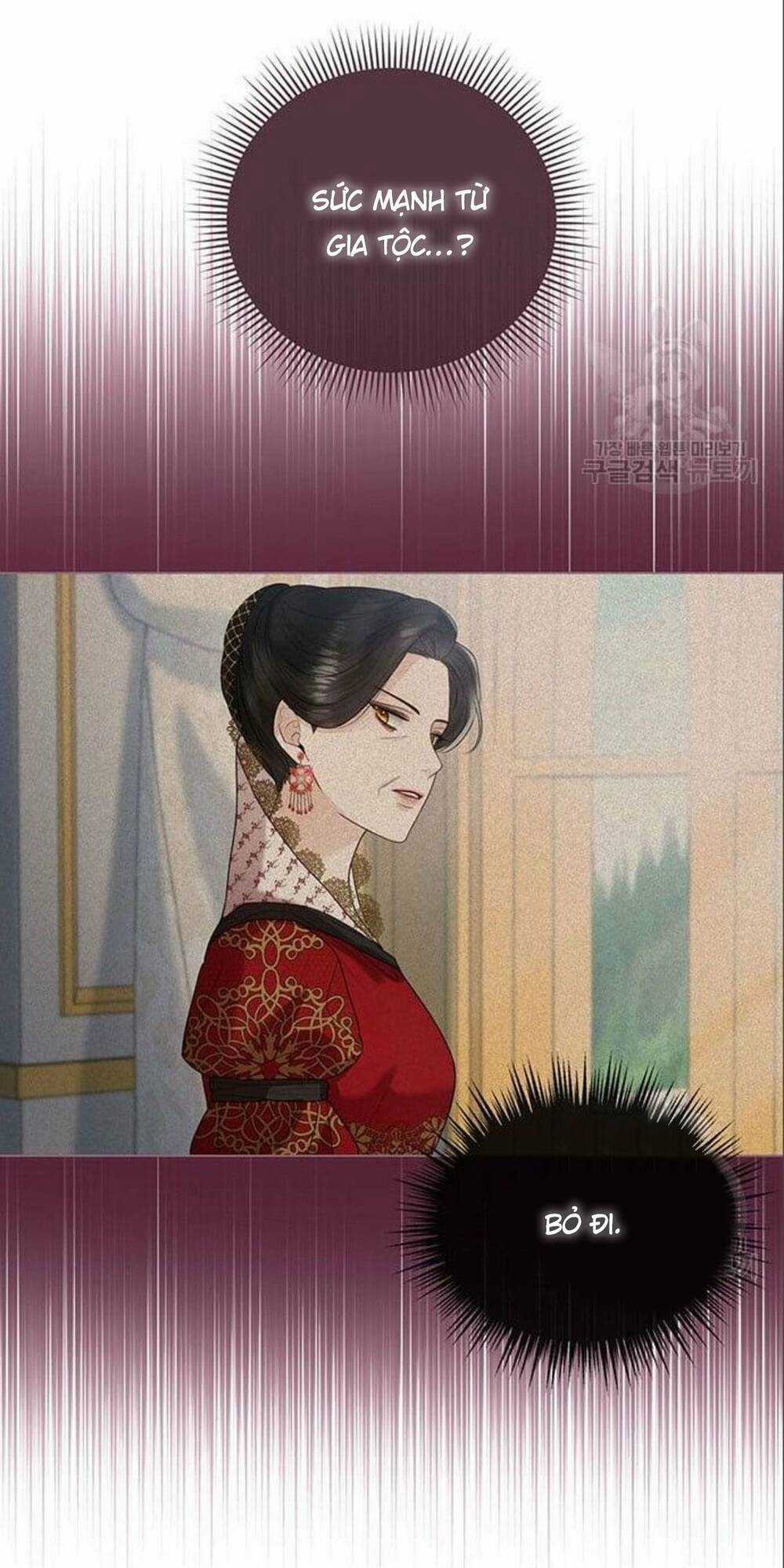 Tôi Sẽ Từ Bỏ Vị Trí Hoàng Phi Chapter 15 trang 3