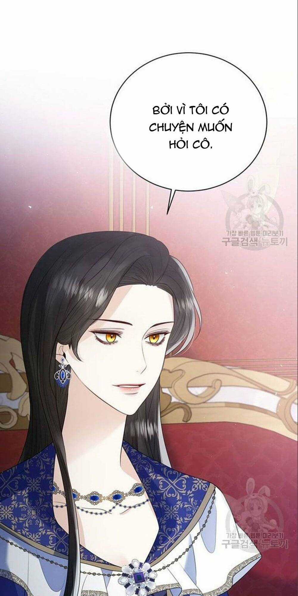 Tôi Sẽ Từ Bỏ Vị Trí Hoàng Phi Chapter 15 trang 32