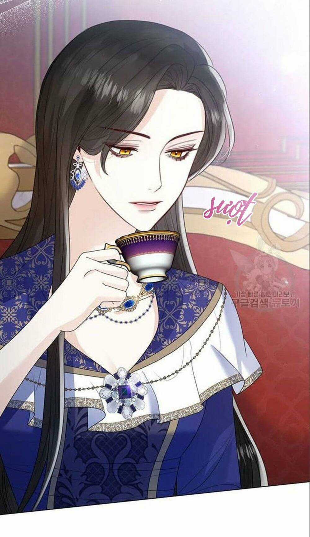 Tôi Sẽ Từ Bỏ Vị Trí Hoàng Phi Chapter 15 trang 37