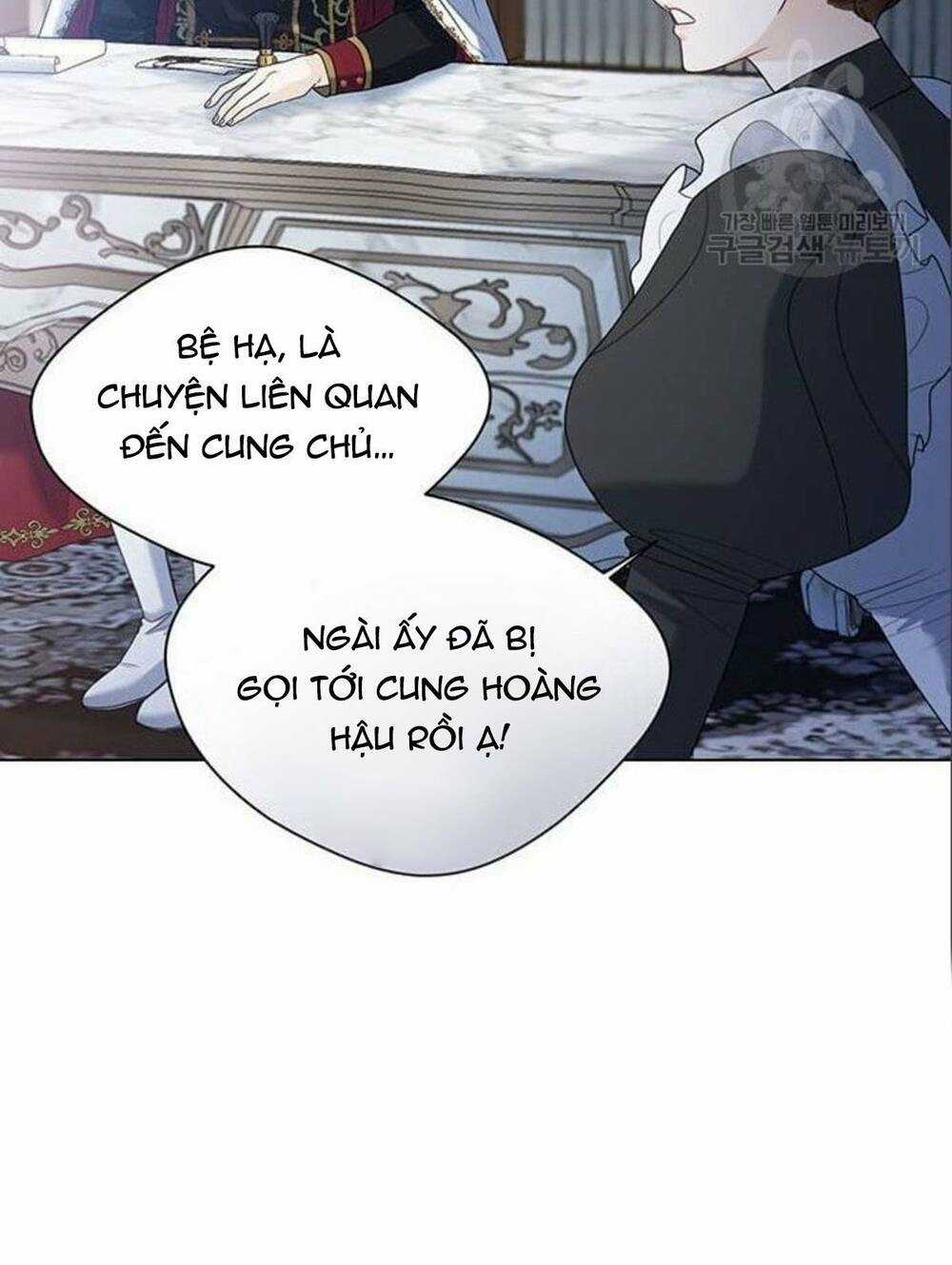 Tôi Sẽ Từ Bỏ Vị Trí Hoàng Phi Chapter 15 trang 44