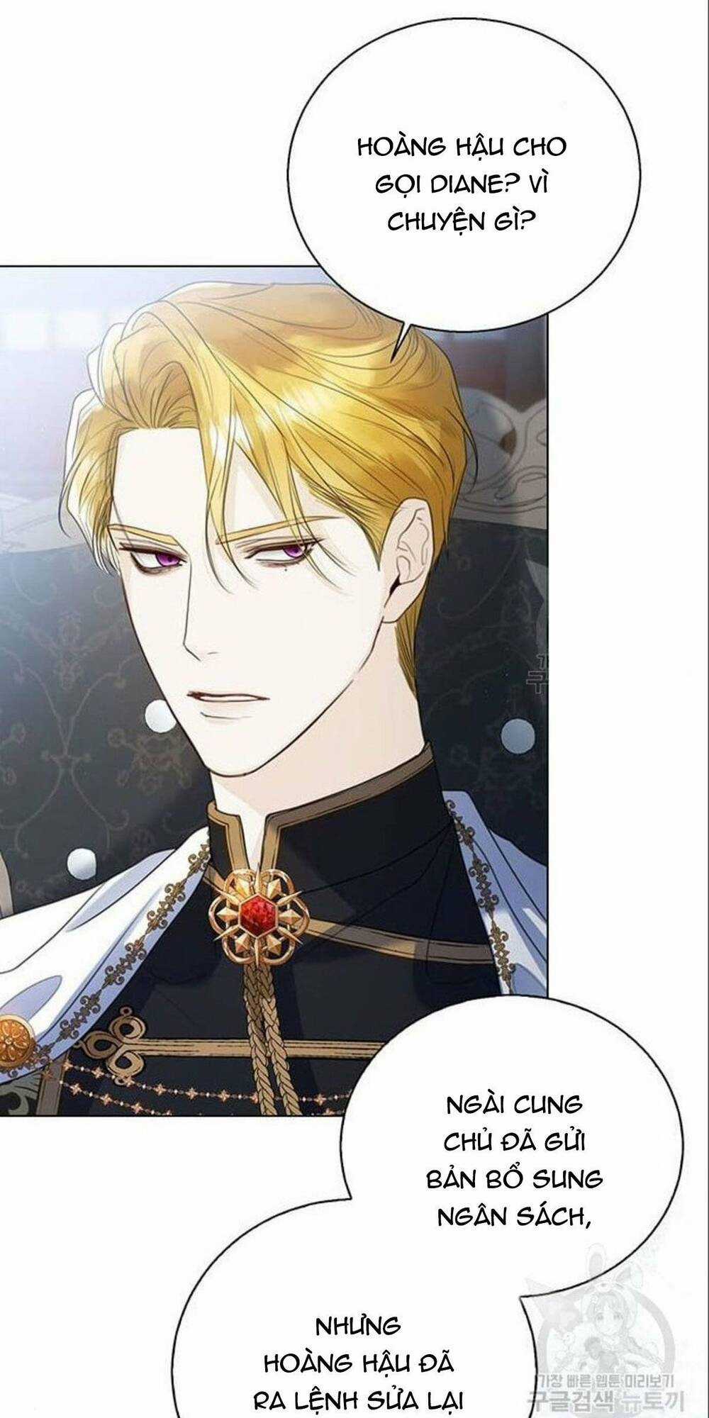 Tôi Sẽ Từ Bỏ Vị Trí Hoàng Phi Chapter 15 trang 45