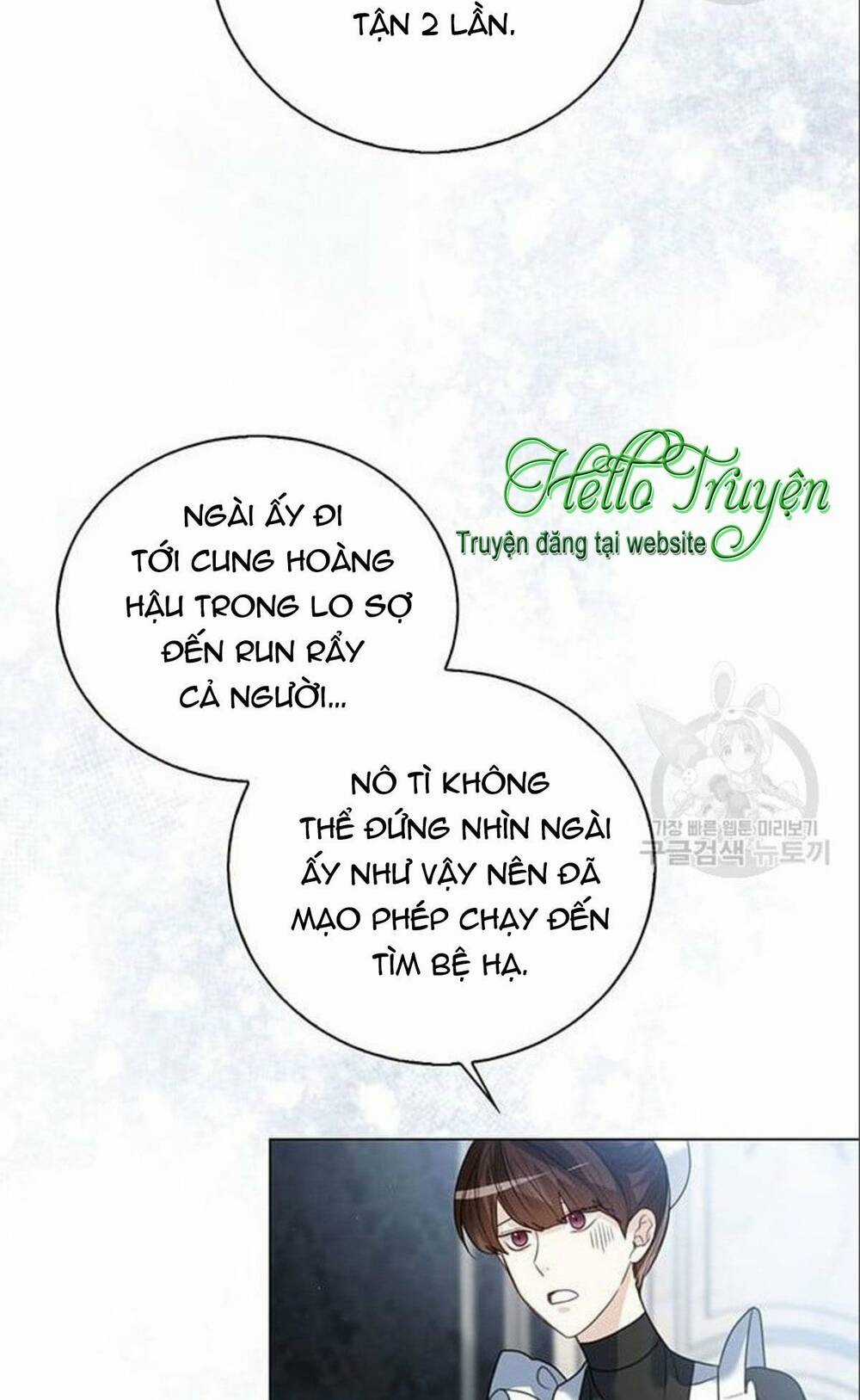 Tôi Sẽ Từ Bỏ Vị Trí Hoàng Phi Chapter 15 trang 46