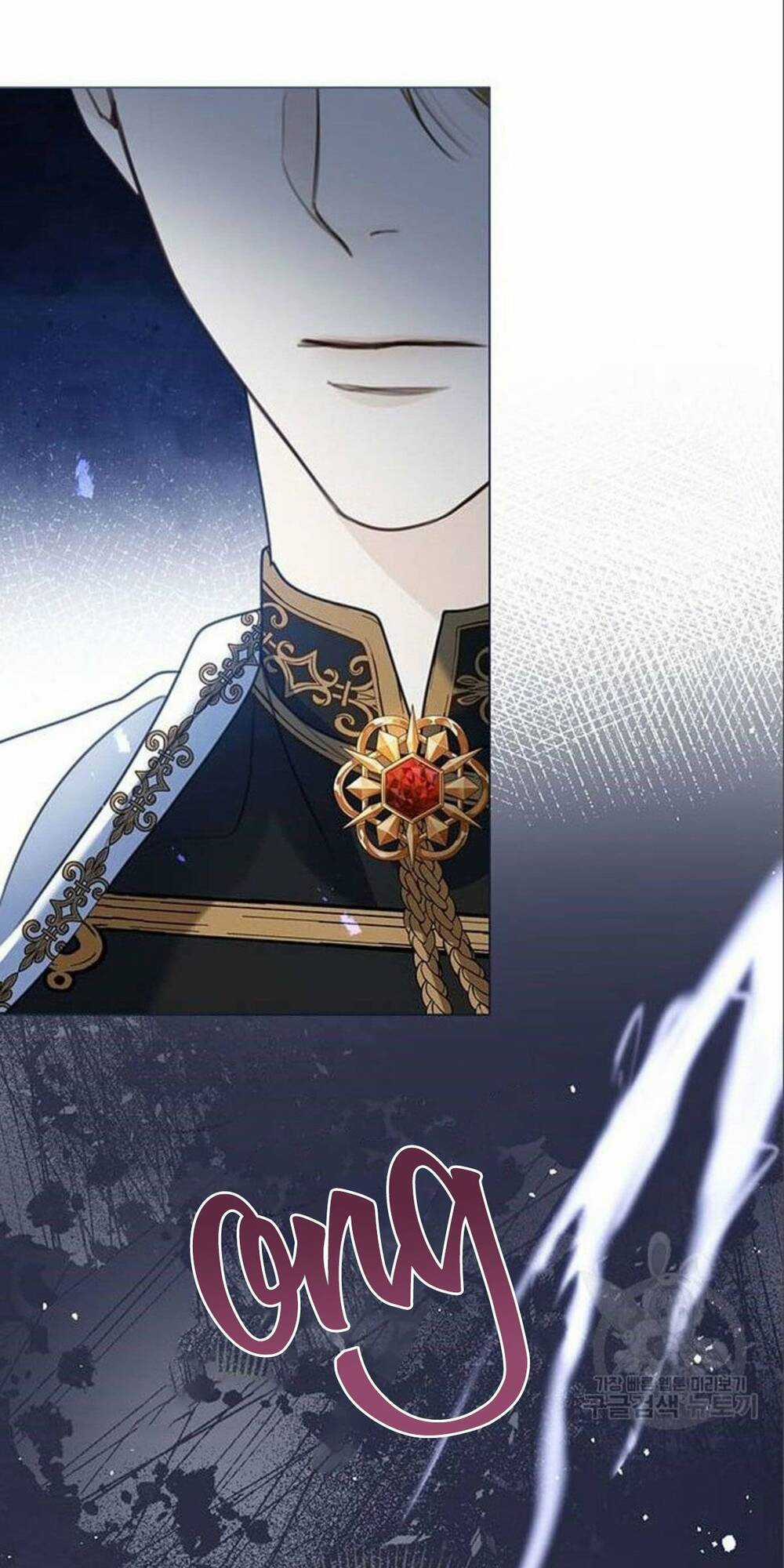 Tôi Sẽ Từ Bỏ Vị Trí Hoàng Phi Chapter 15 trang 48